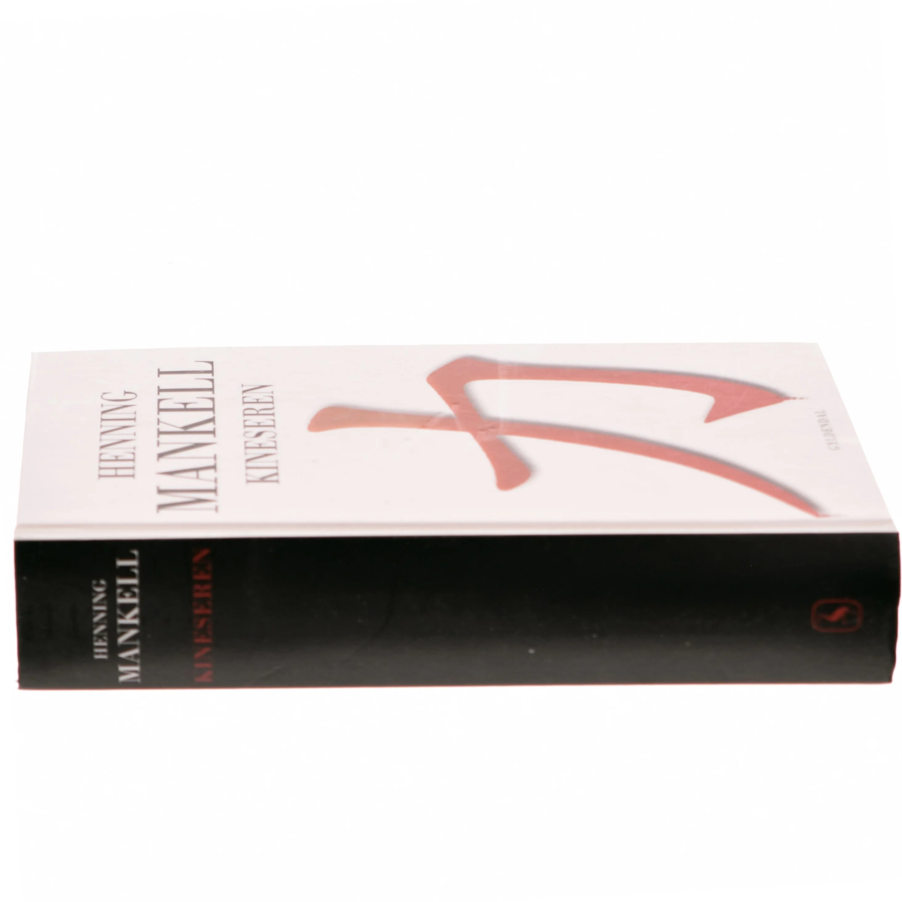 Kineseren af Henning Mankell (Bog)