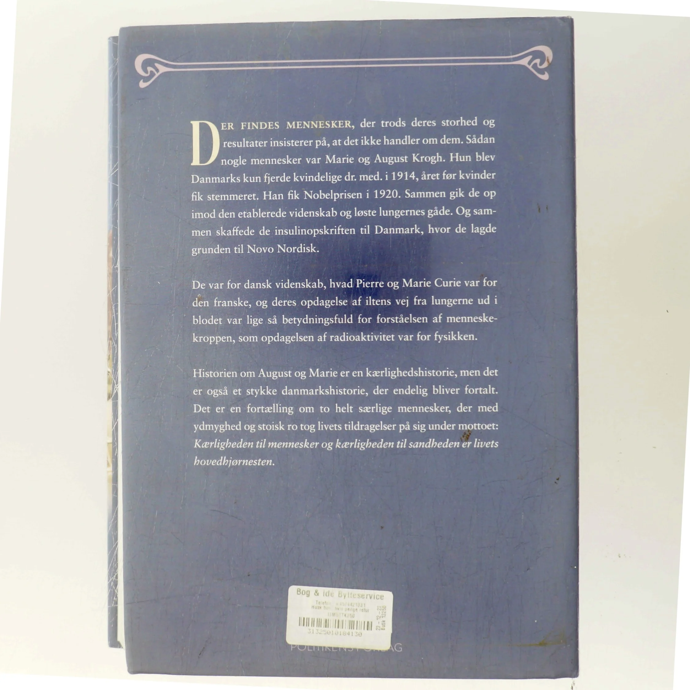 August og Marie af Hanne Sindbæk (Bog)