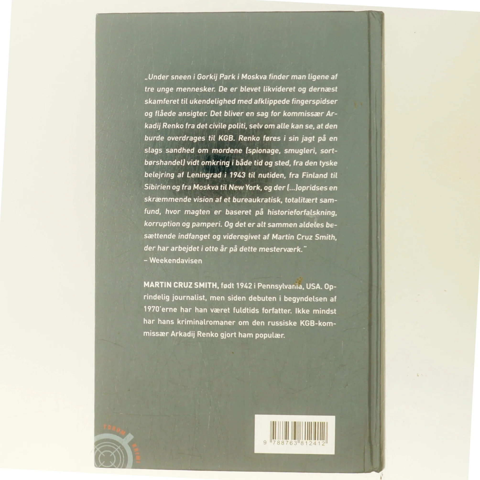 Gorkij Park af Martin Cruz Smith af Martin Cruz Smith (Bog)