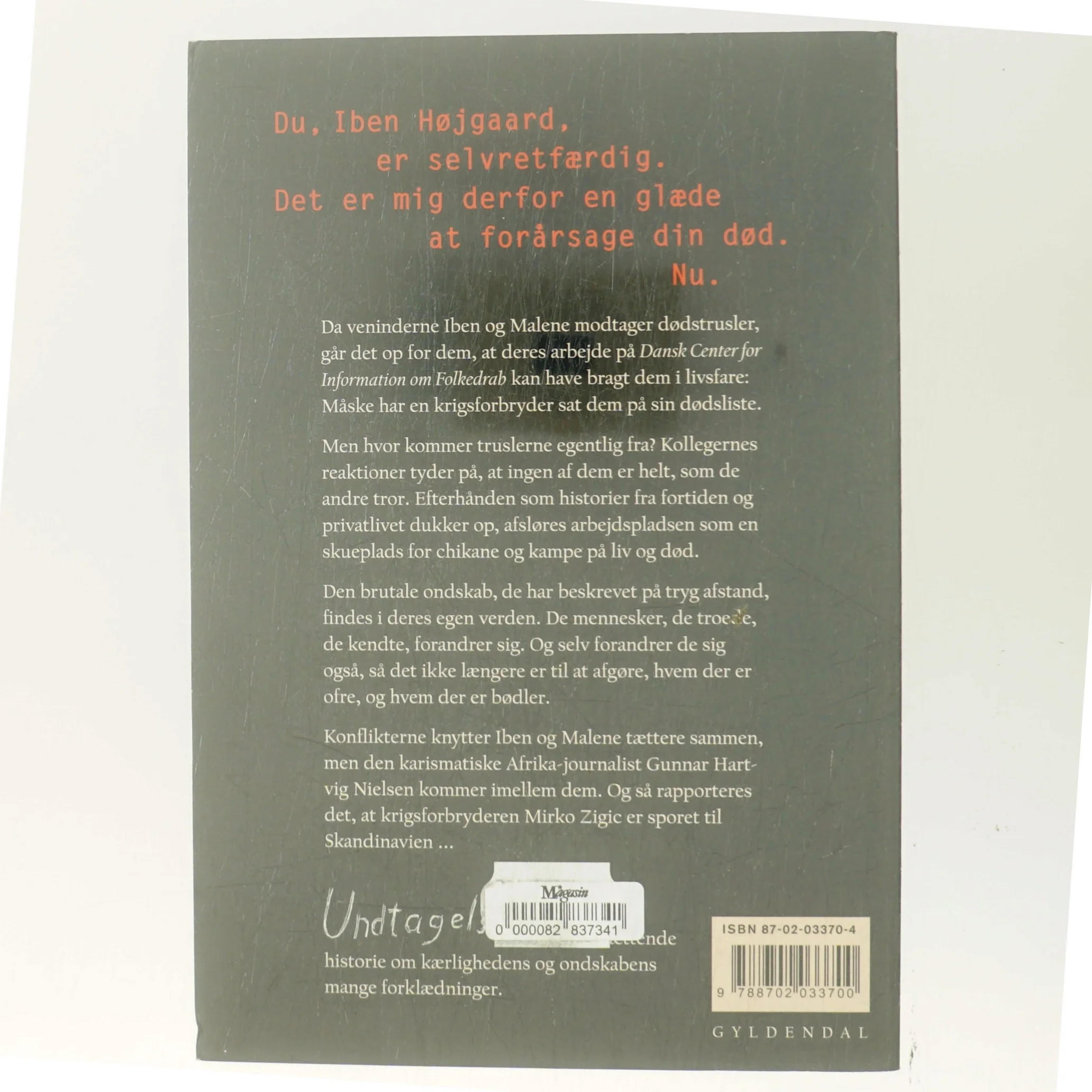 Undtagelsen af Christian Jungersen (Bog)