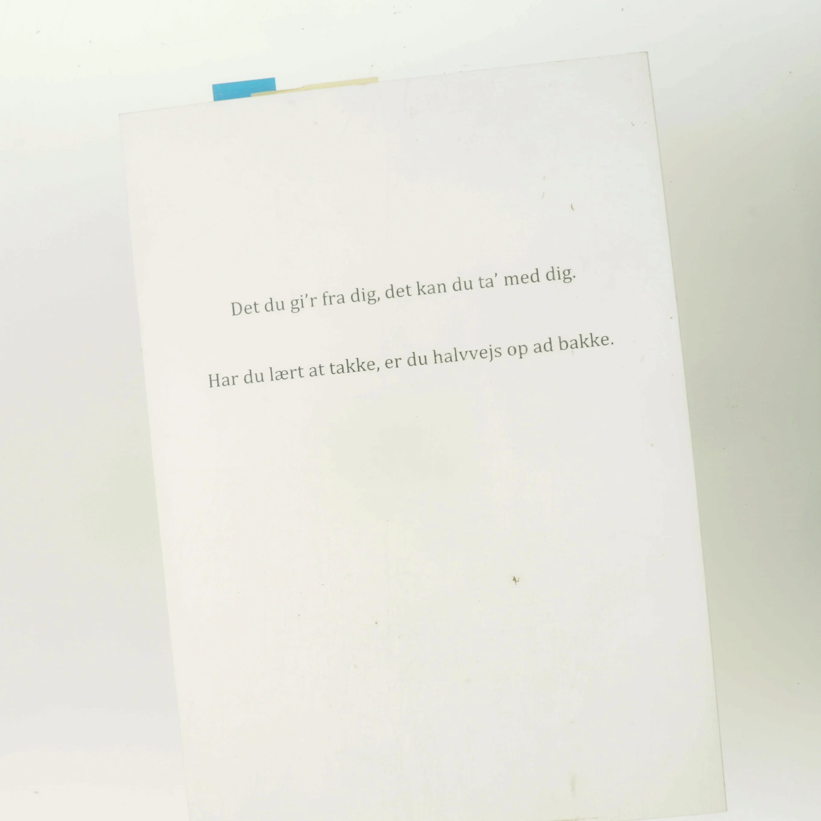 Vejen til hjertet, går gennem maven - 1000 opskrifter på hvordan... af Fru Kaae, Margrethe, Dronningen af Amaliegade (Bog)