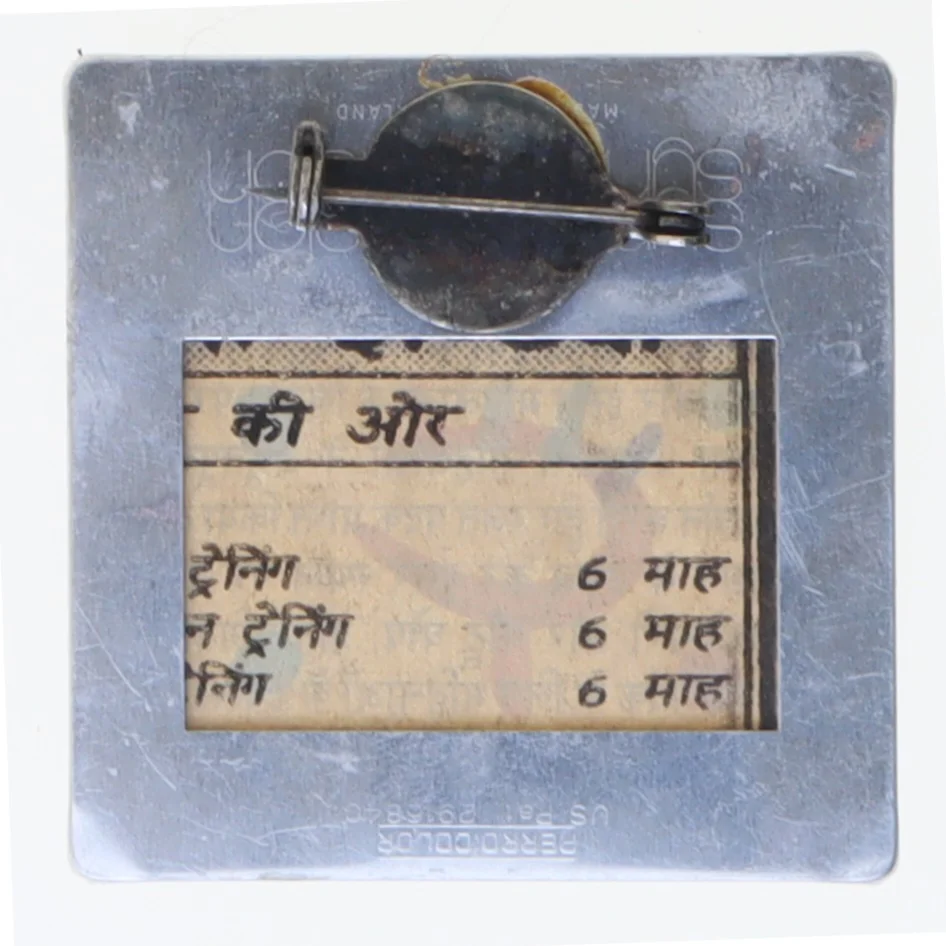 Unika kunst-broche (str. 5x5 cm)