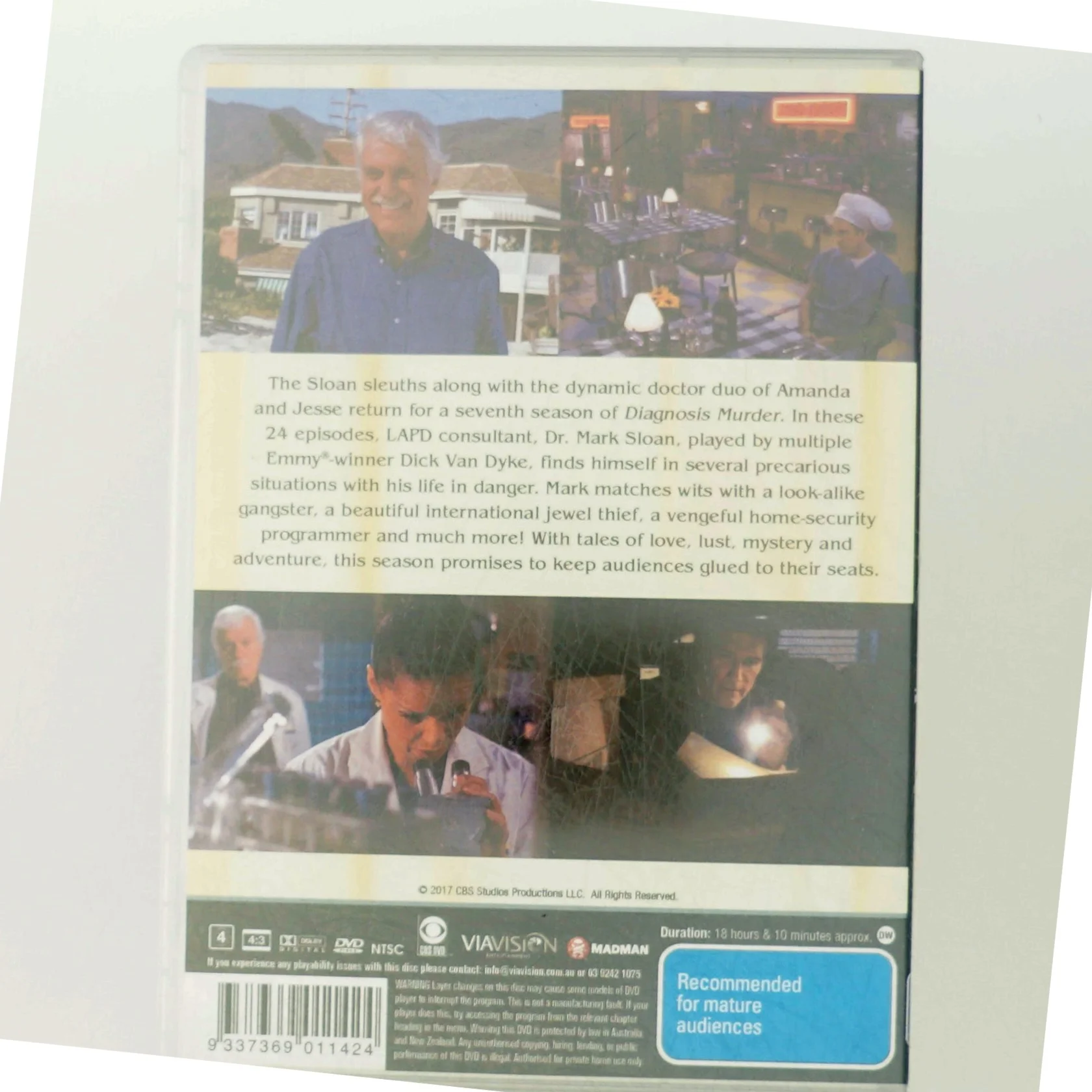 Diagnosis Murder: The Seventh Season DVD