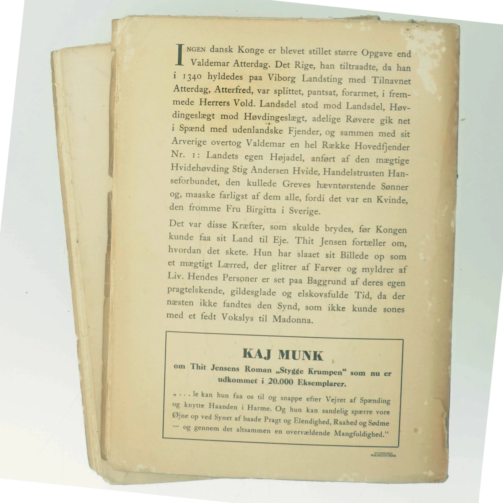 Valdemar Atterdag II af Thit Jensen (Bog)