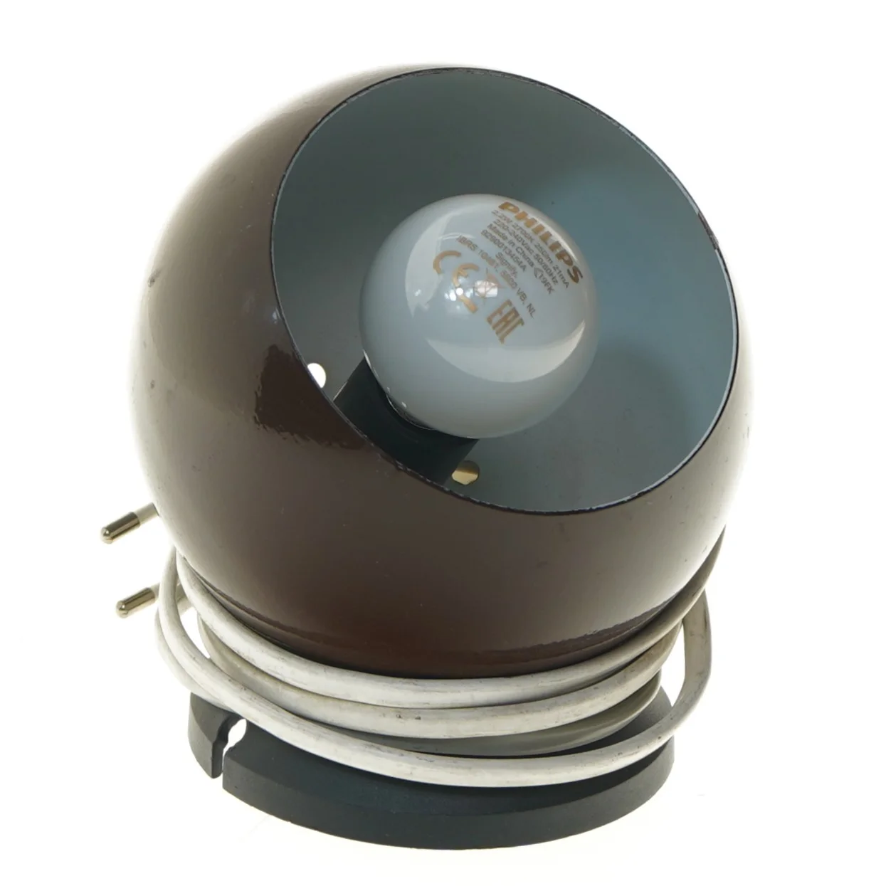 Retro lampe fra Philips (str. 14 cm)