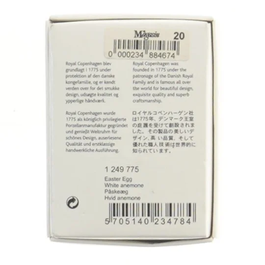 Royal Copenhagen påskeæg i æske fra Royal Copenhagen (str. 7,5 cm)
