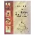 Sundhed på kinesisk : håndbog i traditionel kinesisk medicin (Bog)