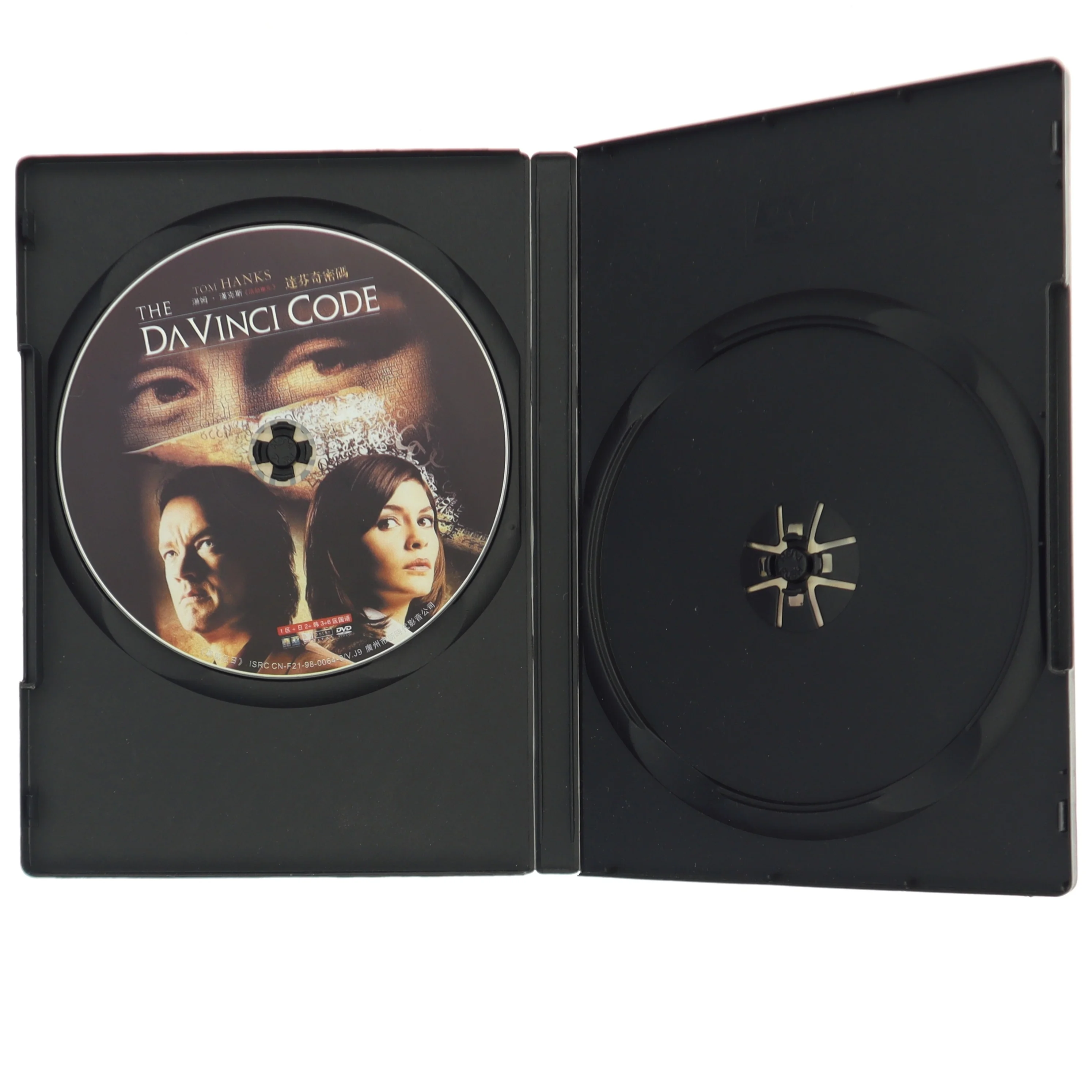 The Da Vinci Code med Tom Hanks (DVD)