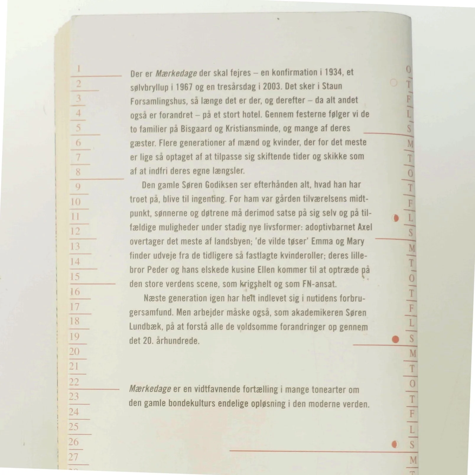 Maerkedage af Jens Smærup Sørensen (Bog)