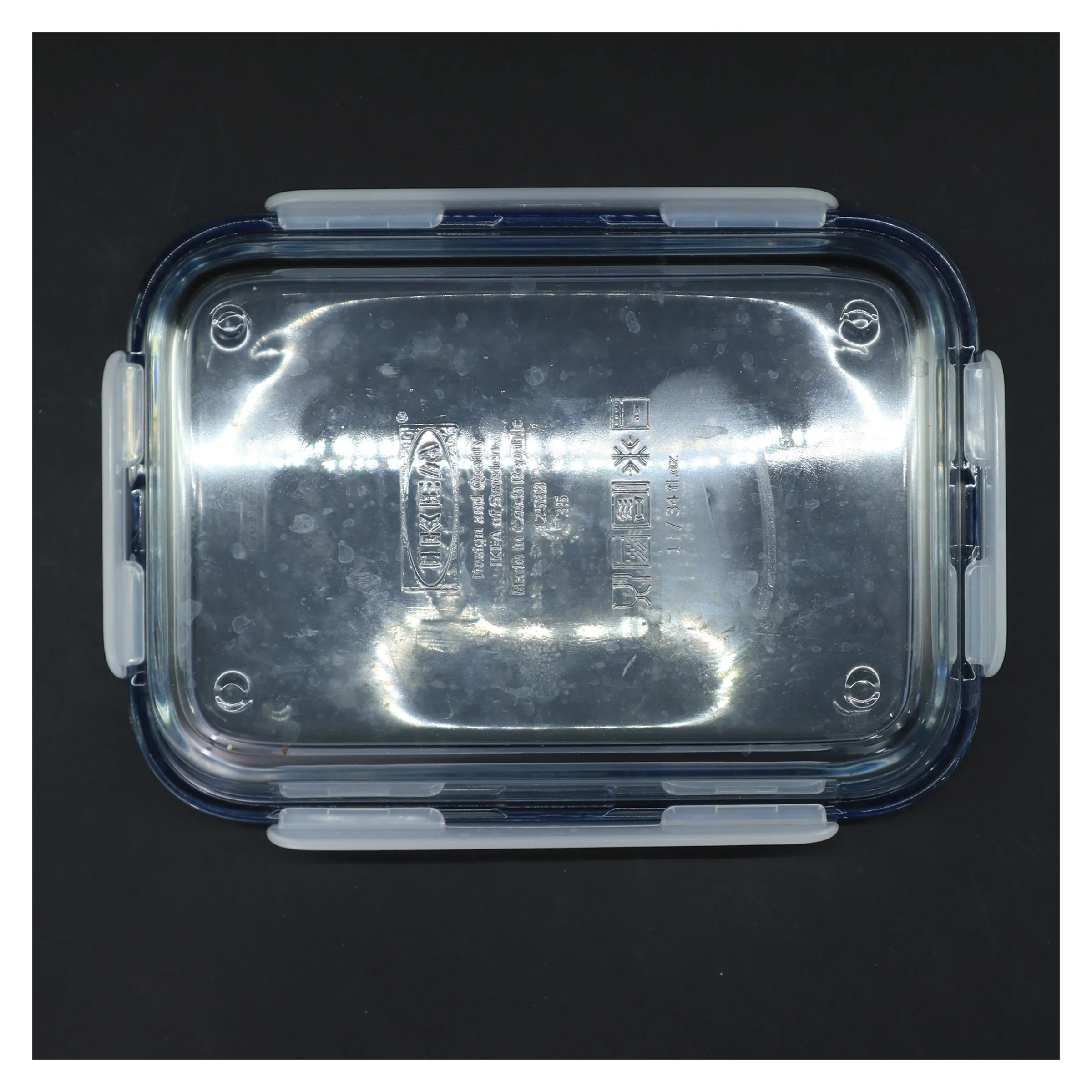 Opbevaringsboks med låg fra IKEA (str. 15x21 cm)