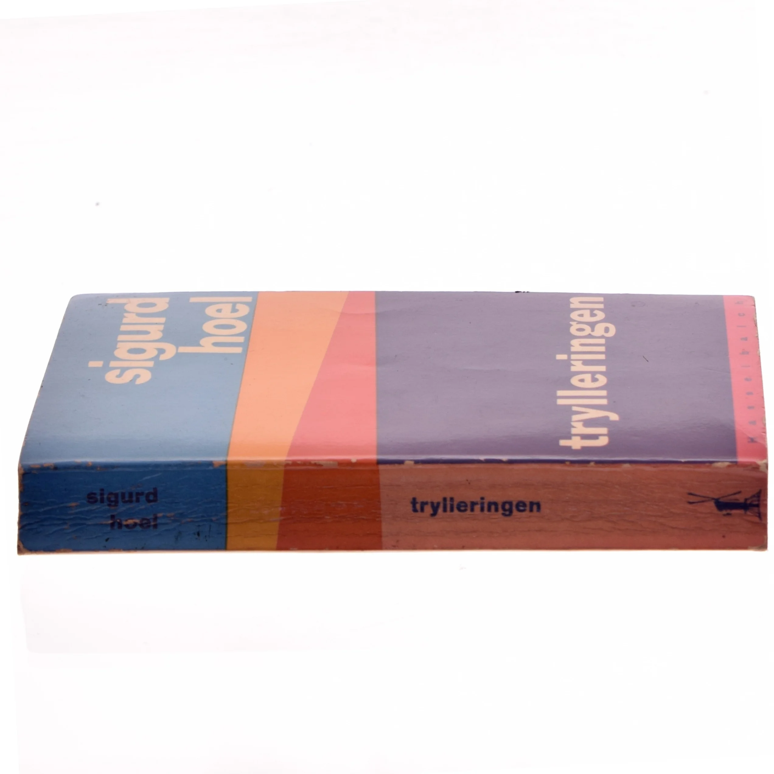 Trylleringen af Sigurd Hoel (Bog)