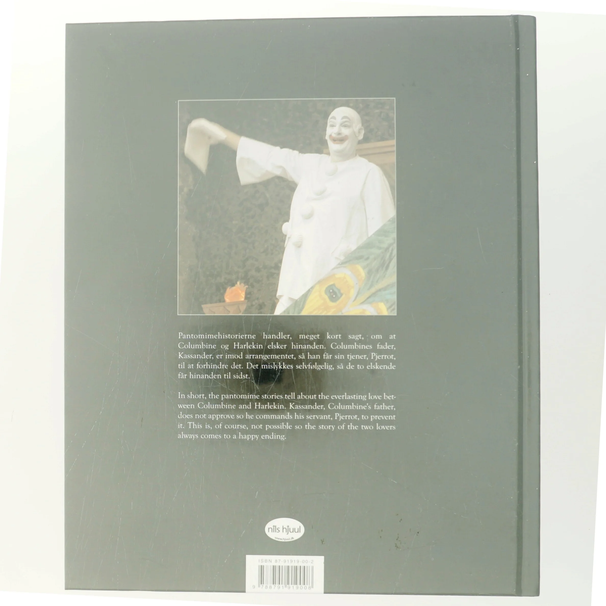 Pjerrot - hvem er han af <Bogens forfattere> (Bog)