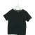 T-Shirt fra H&M (str. 104 cm)