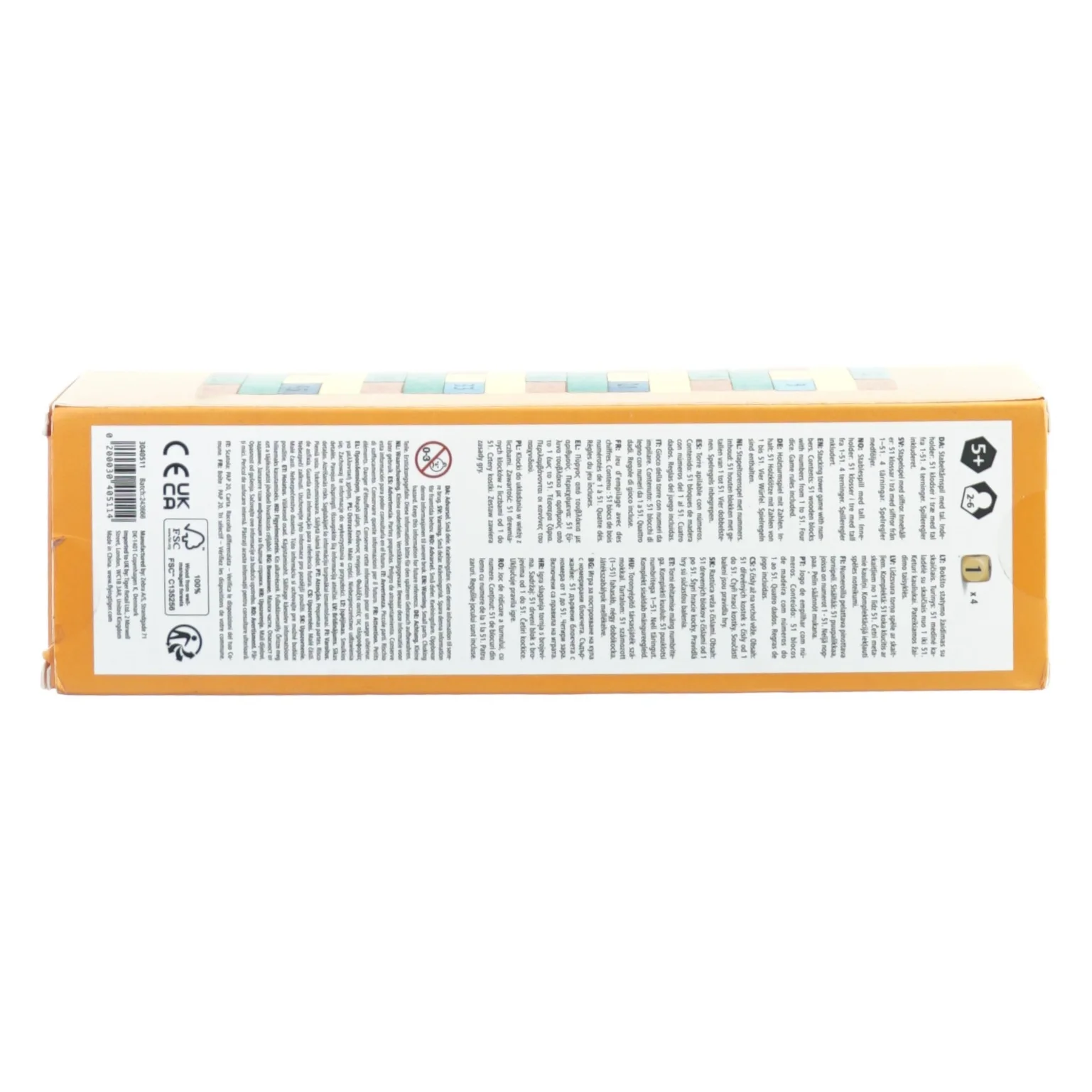 Stabeltårnspil fra Flying Tiger (str. 27 x 8 cm)