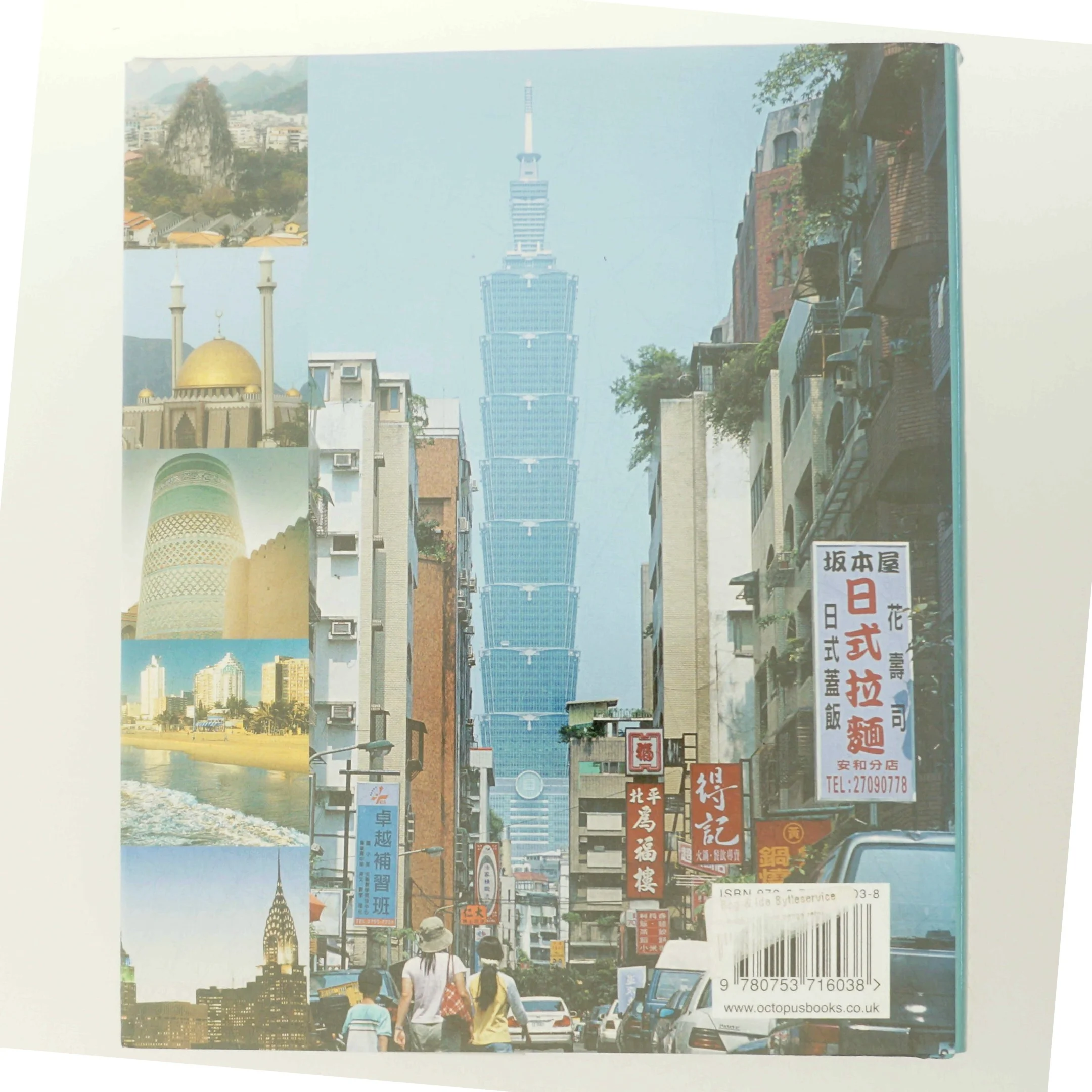 501 must-visit cities af Polly Manguel (Bog)