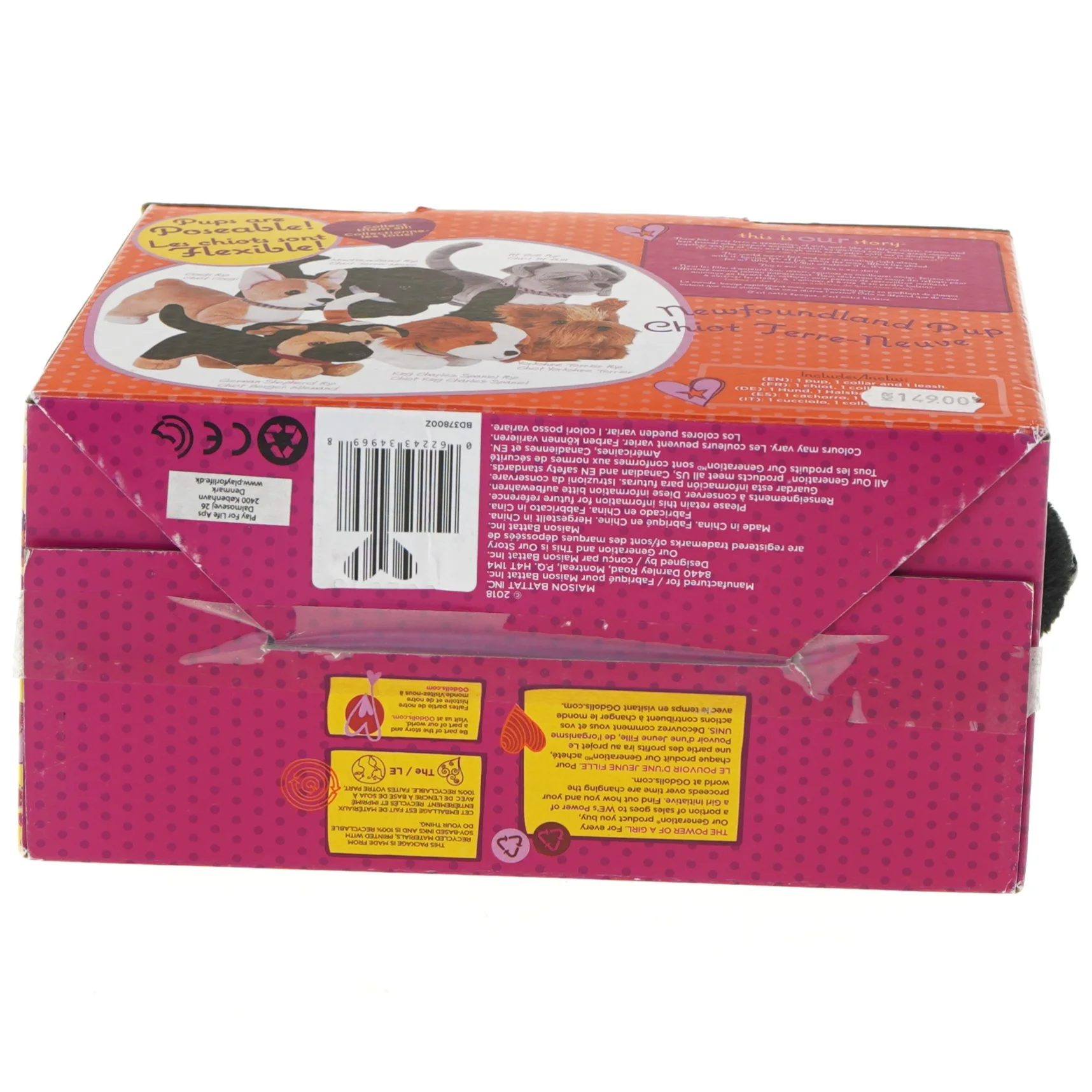 Newfoundland hundelegetøj fra Maison Battat (str. 20x20 cm)