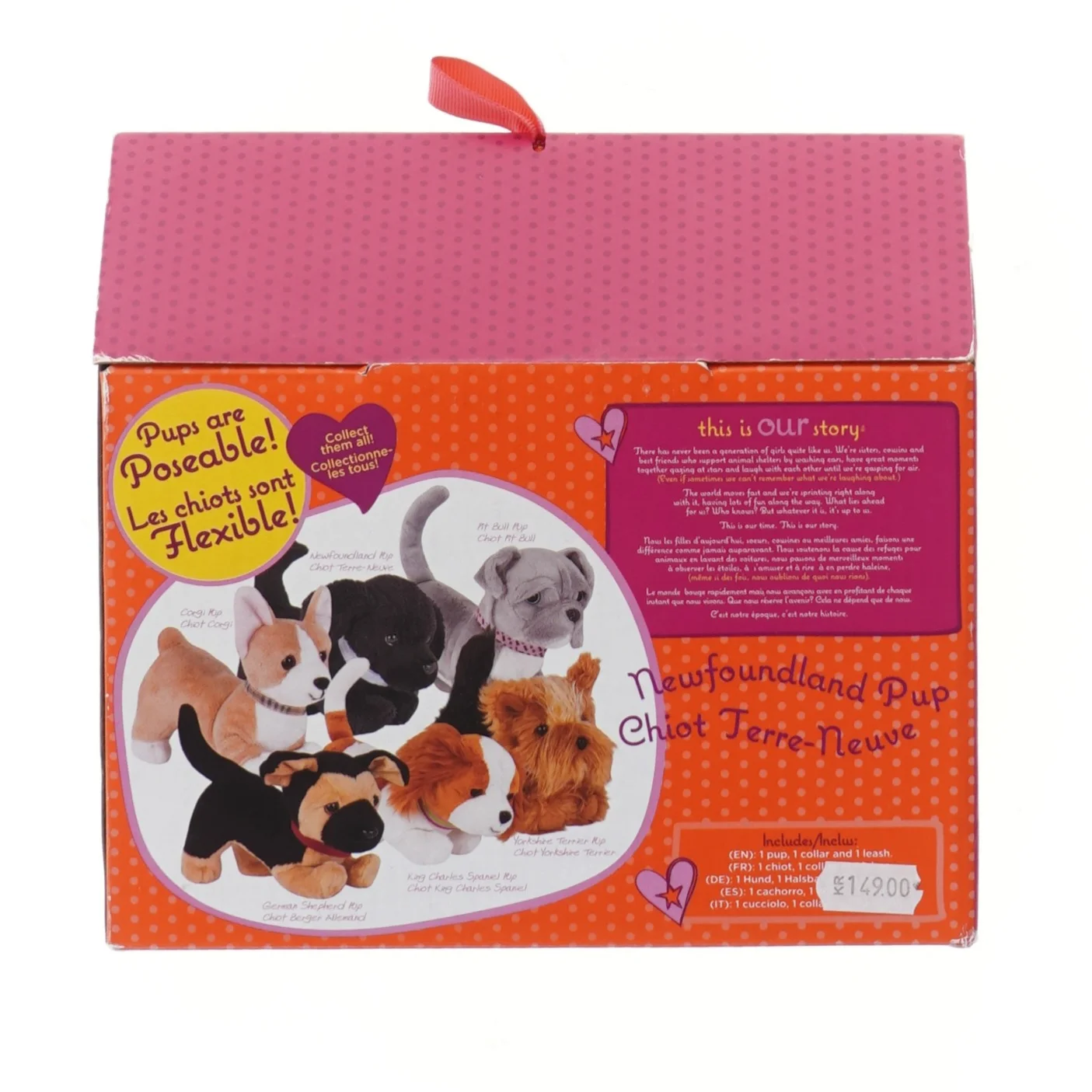 Newfoundland hundelegetøj fra Maison Battat (str. 20x20 cm)