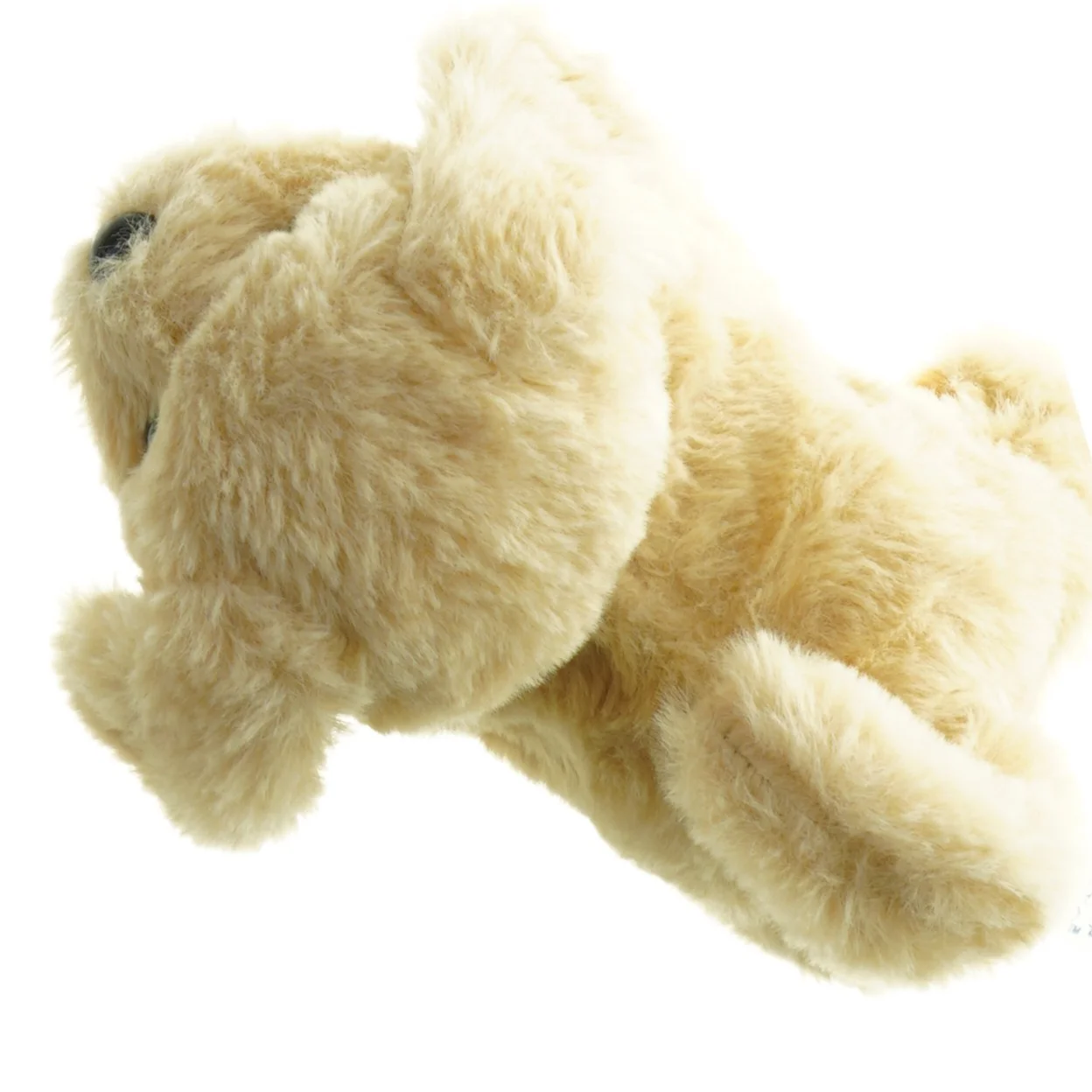 Tøjhund i plys fra Happy Pets (str. Længde, 17 cm)