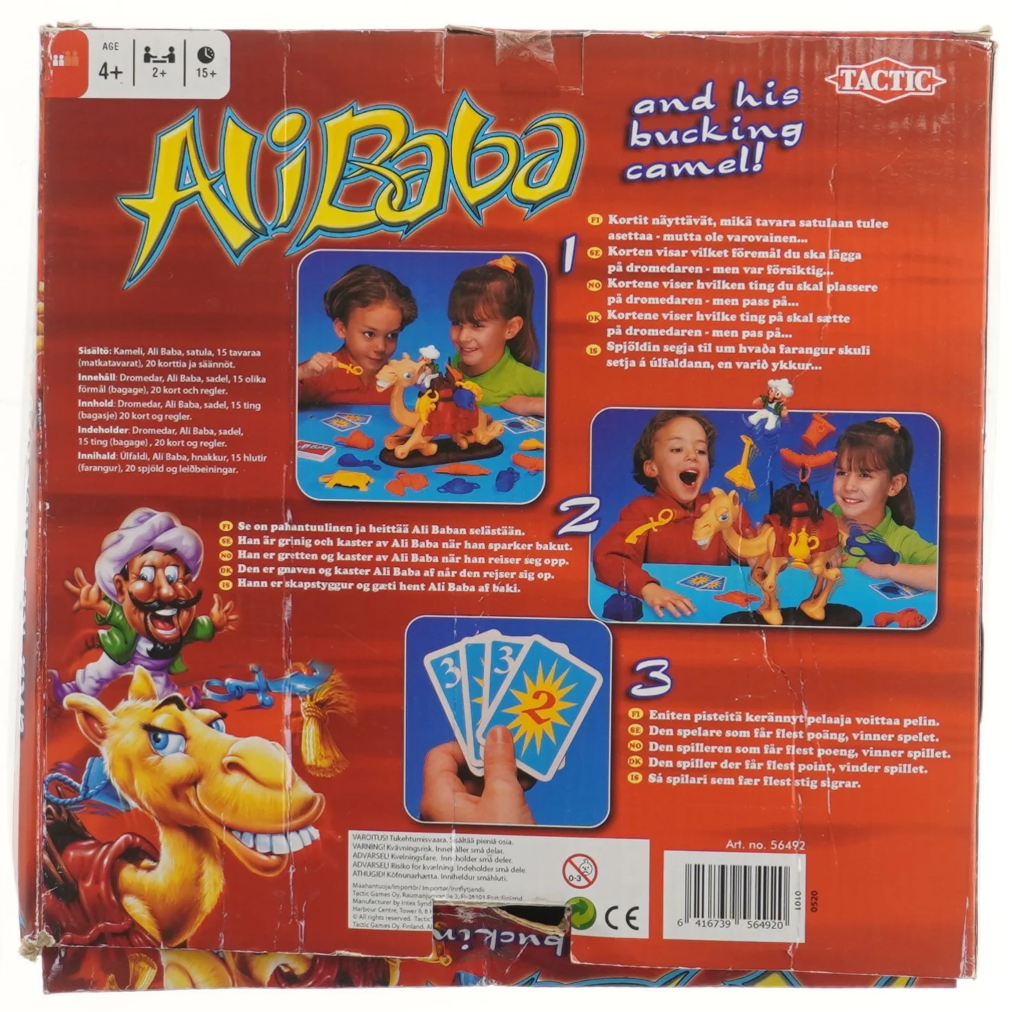 Ali Baba spil fra Tactic