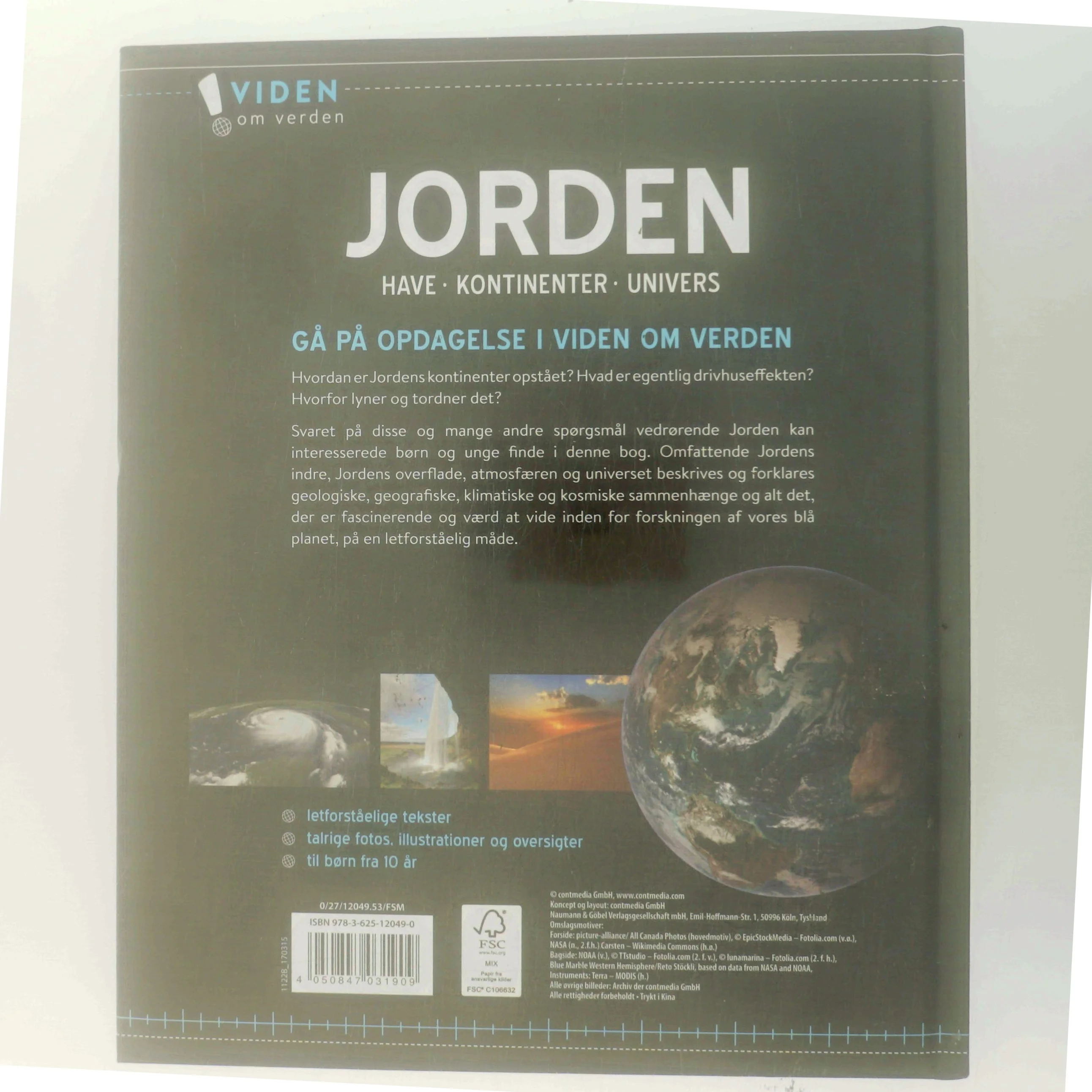 Jorden af <Ukendt> (Bog)