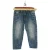 Jeans fra Siri jeans