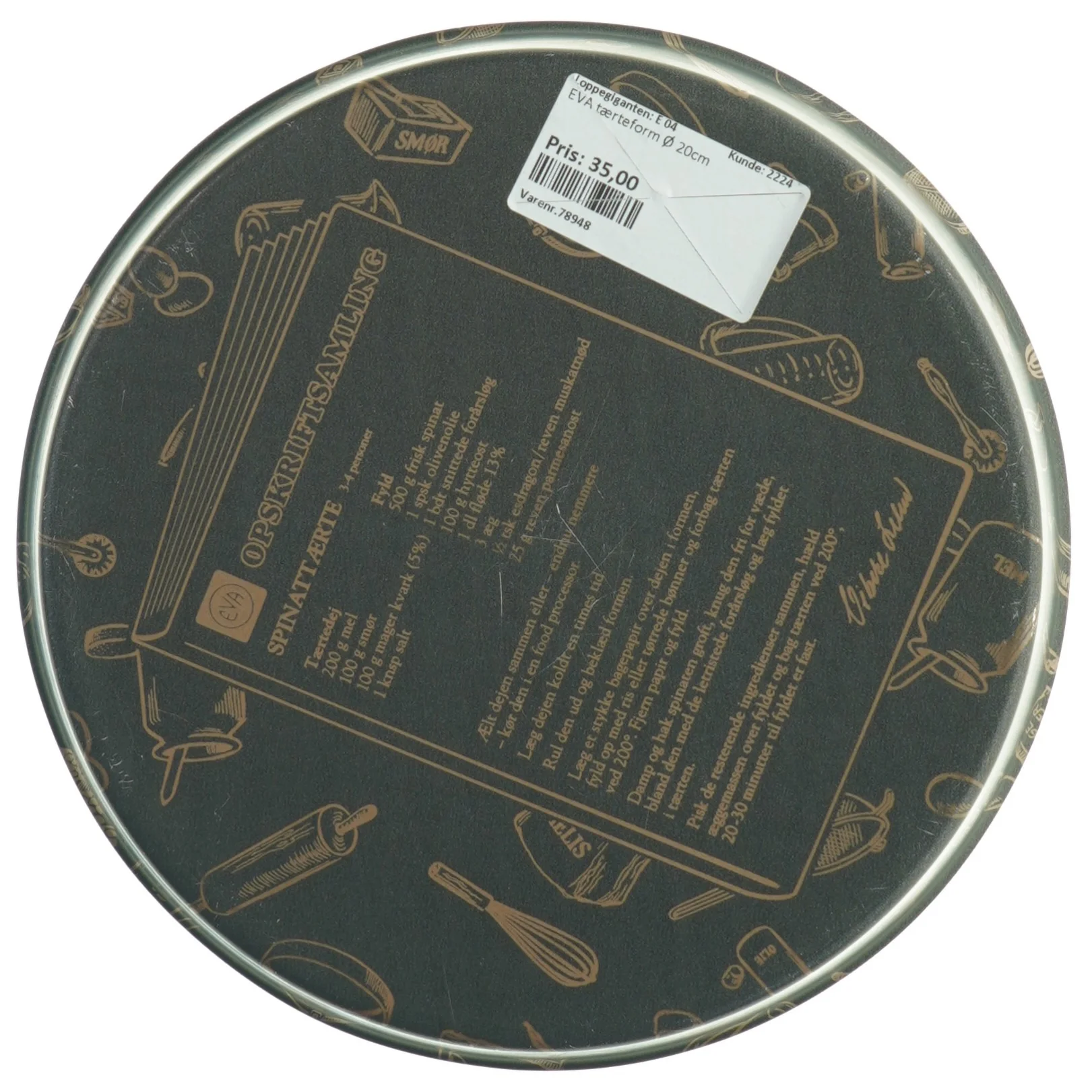 Bageform fra EVA (str. Diameter, 23 cm h 3 cm)