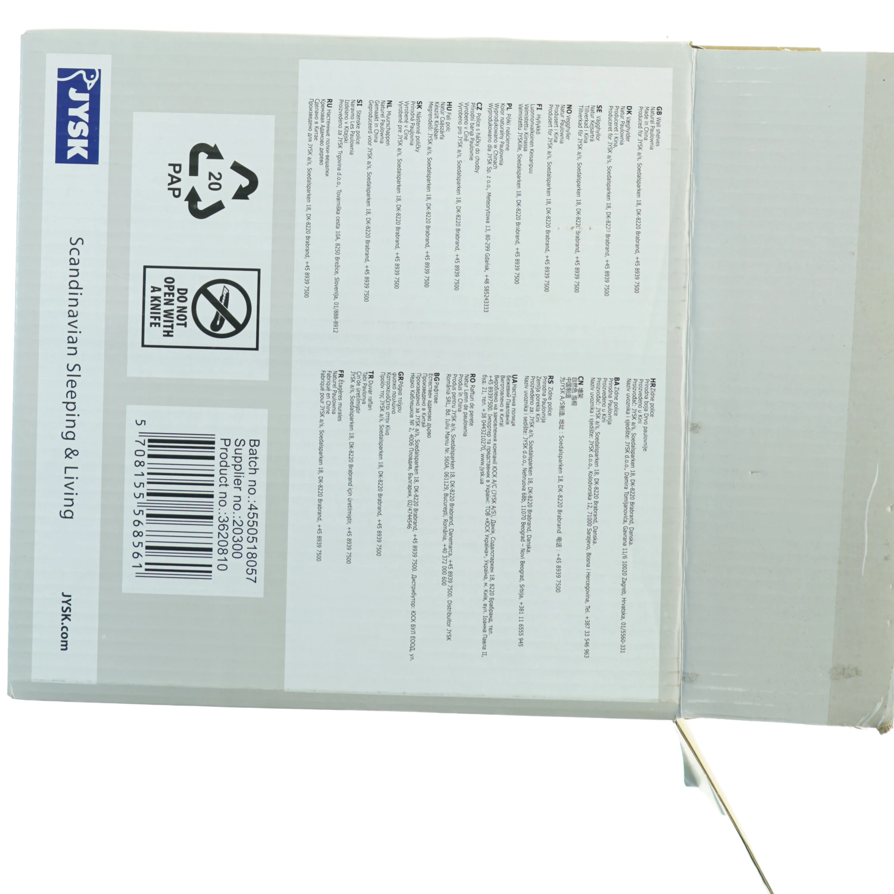 ILBRO væghylder 2 stk fra ILBRO (str. Se billed))