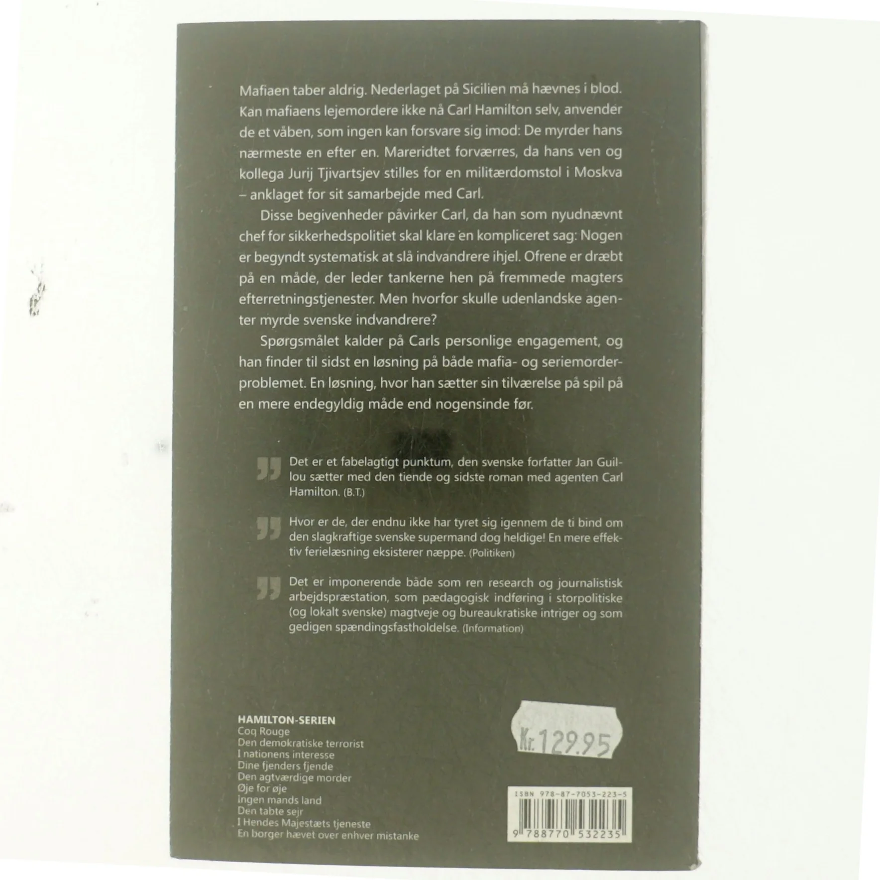 En borger hævet over enhver mistanke af Jan Guillou (Bog)