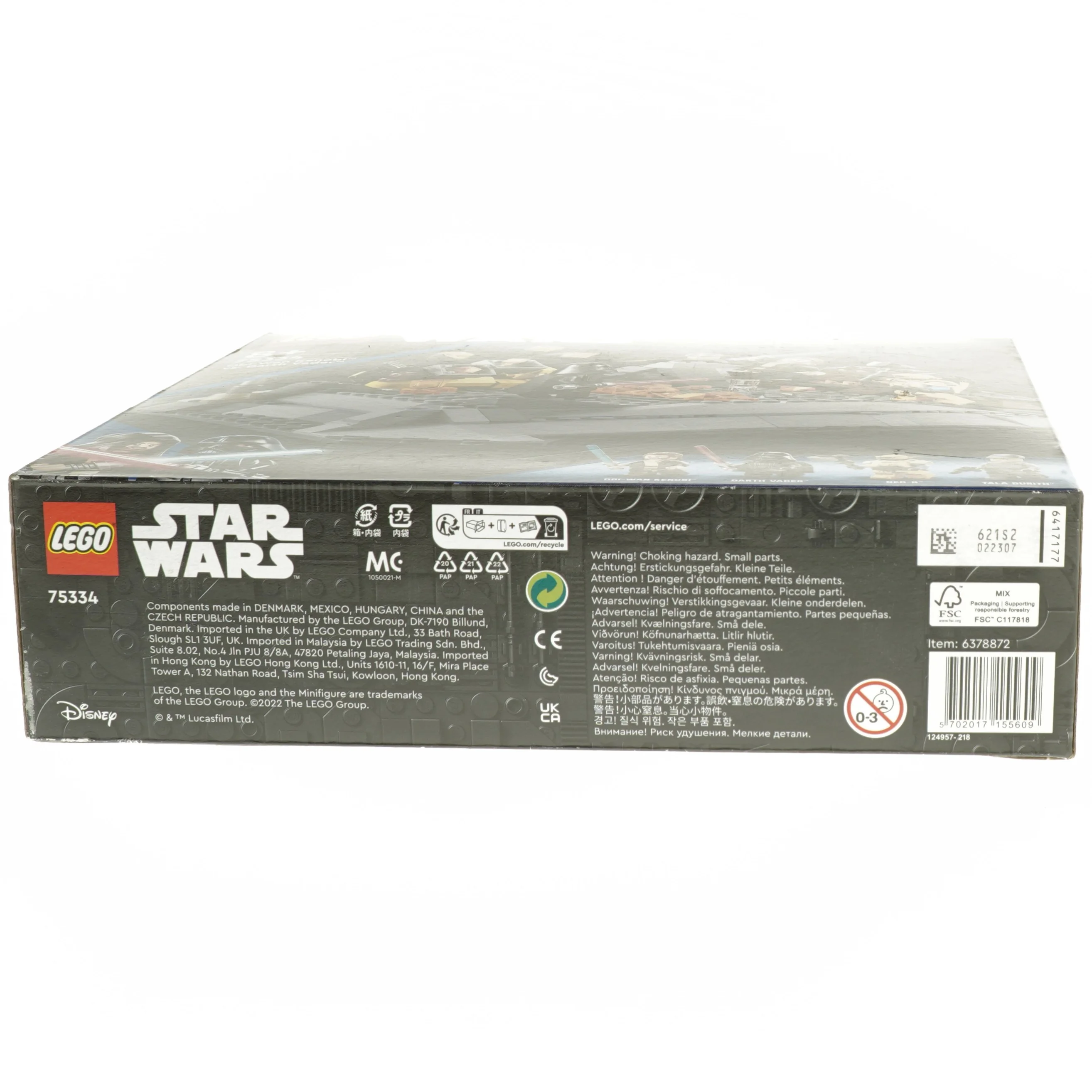 LEGO Star Wars Obi-Wan Kenobi vs. Darth Vader sæt fra Lego (str. 26x7,5x28 cm)