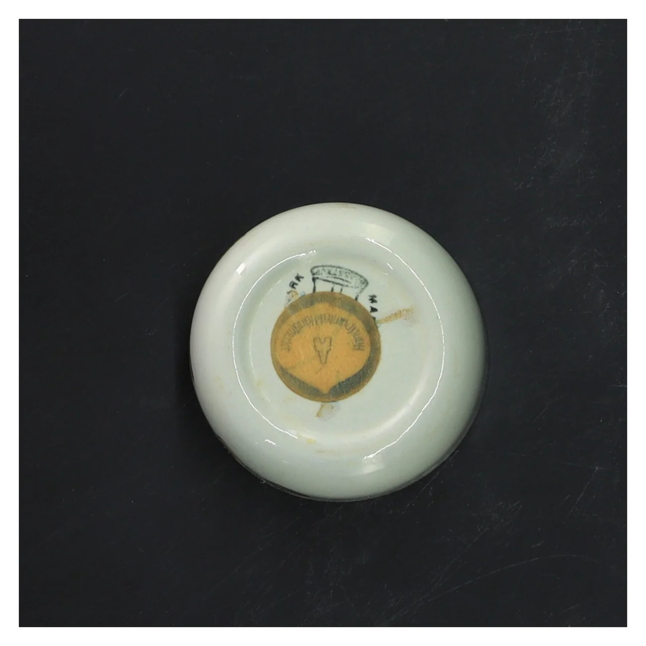 Finger salt skål (str. Ø 7x h 4 cm)