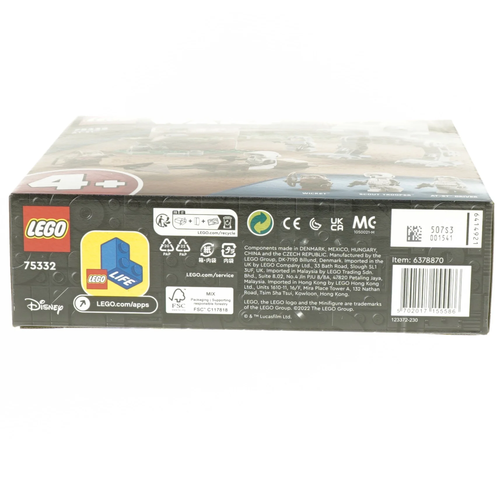 LEGO Star Wars AT-ST 75332 fra Lego (str. 19x6x20 cm)