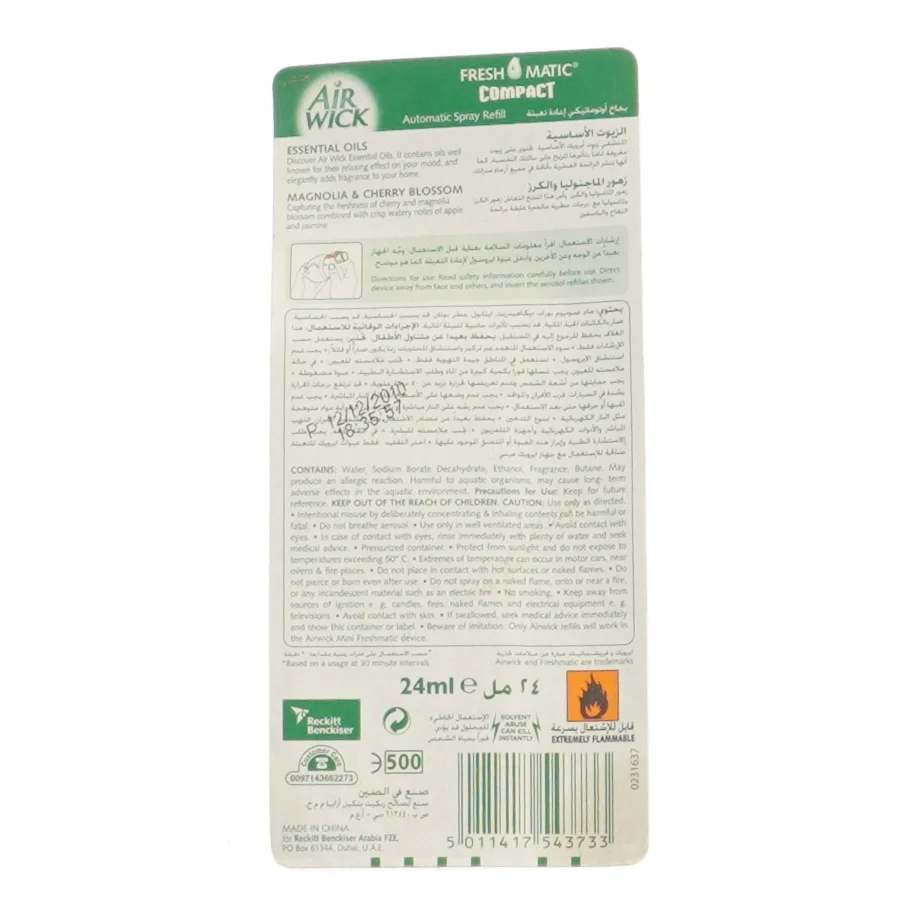 Air Wick Freshmatic Compact refill fra Air Wick
