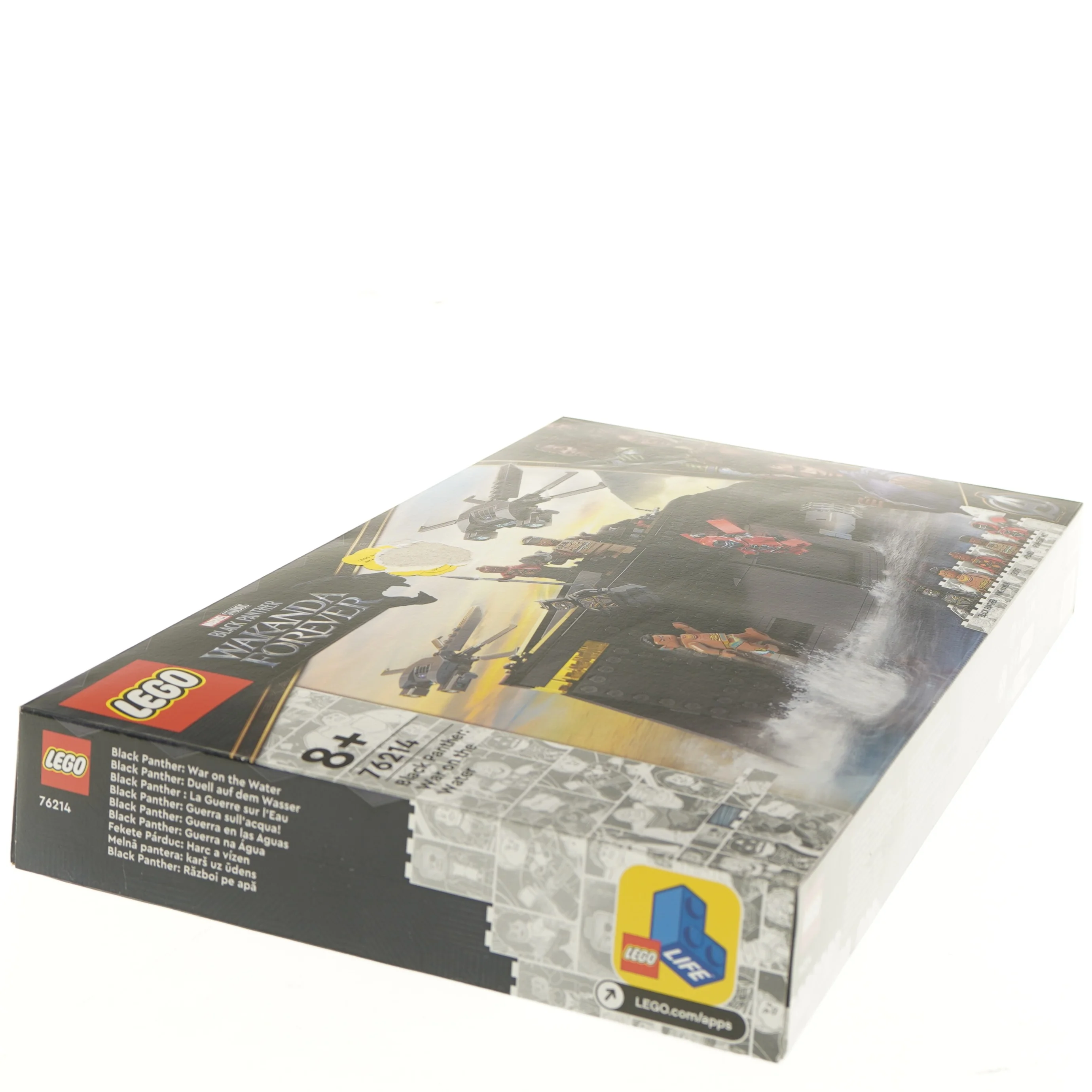 LEGO Black Panther: War on the Water fra Lego (str. 28x6x48 cm)