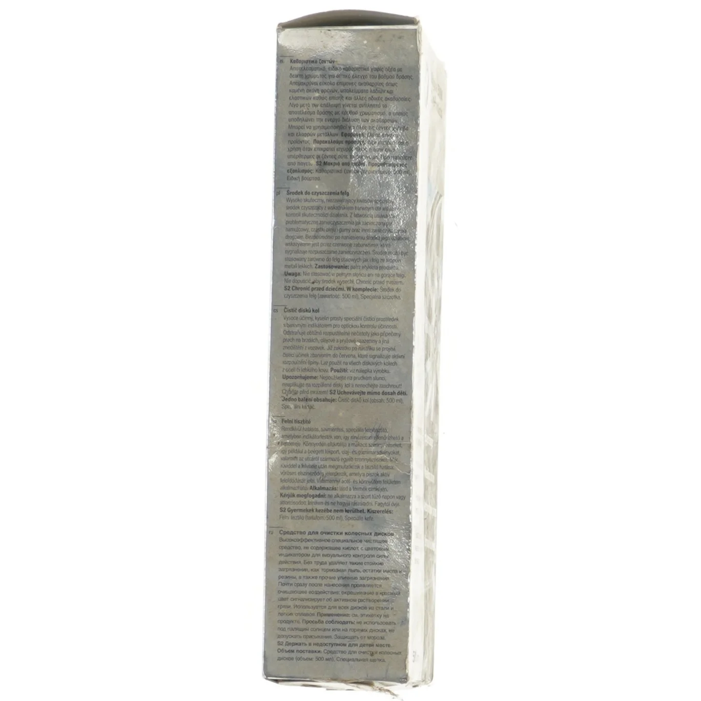 BMW fælgrens 500 ml fra BMW (str. 500 ml cm)