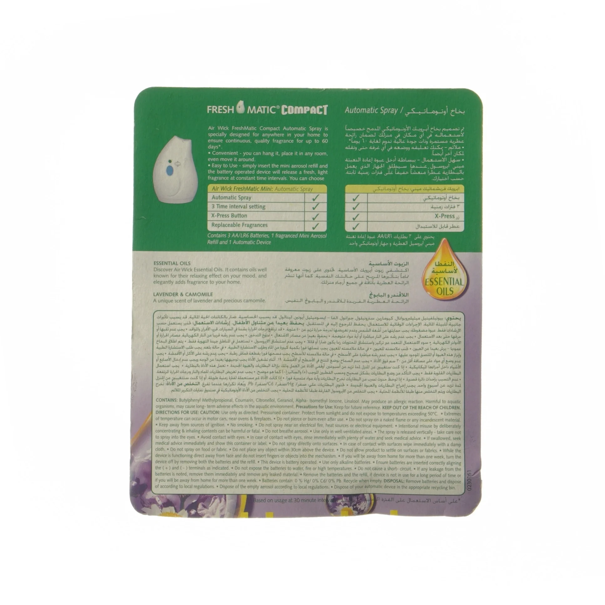 Air Wick Freshmatic automatisk luftfrisker fra Air Wick (str. 24 ml )