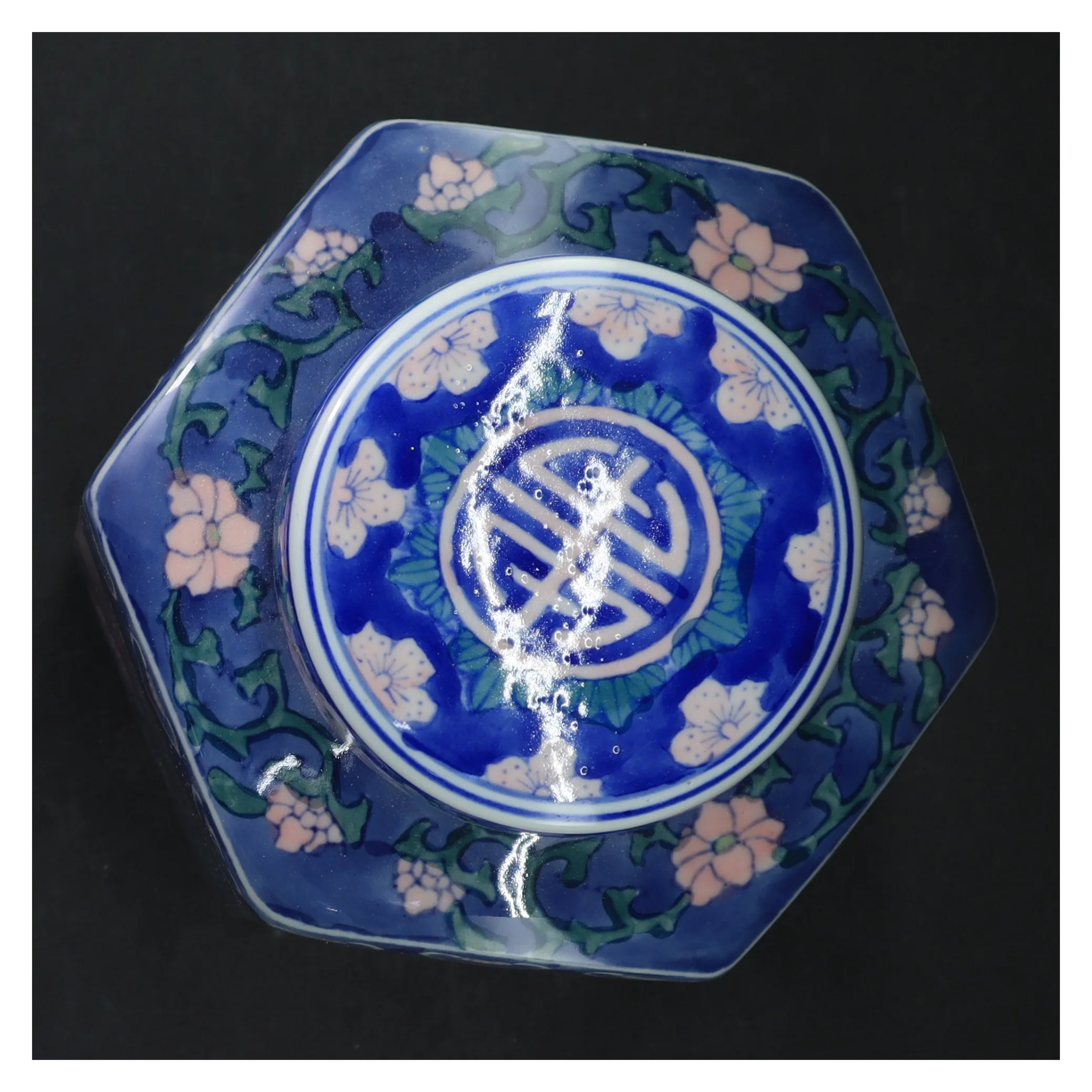 Kinesisk porcelænsvase (str. H. 22 cm)