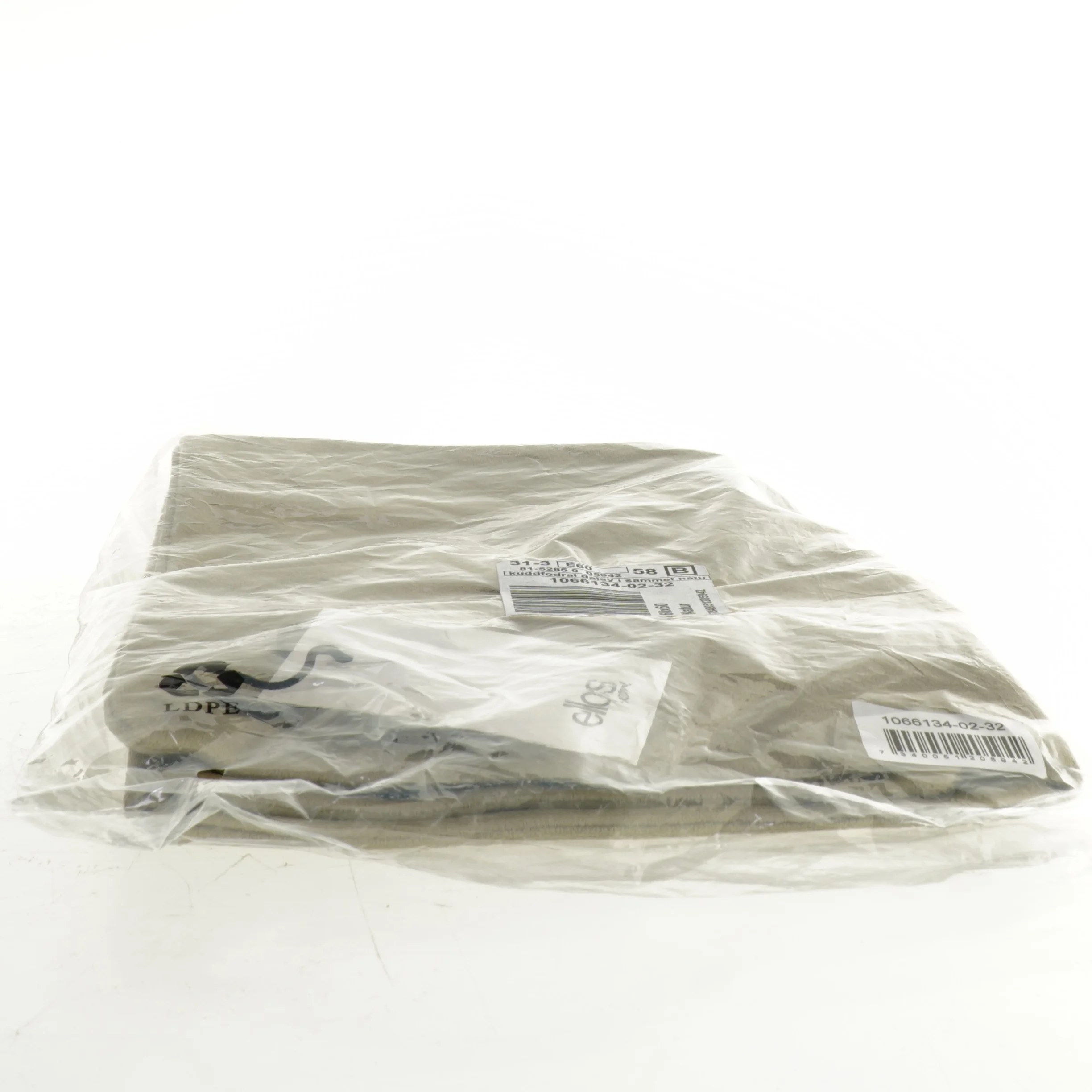 Pude betræk fra Ellos (str. 30 x 21 cm)