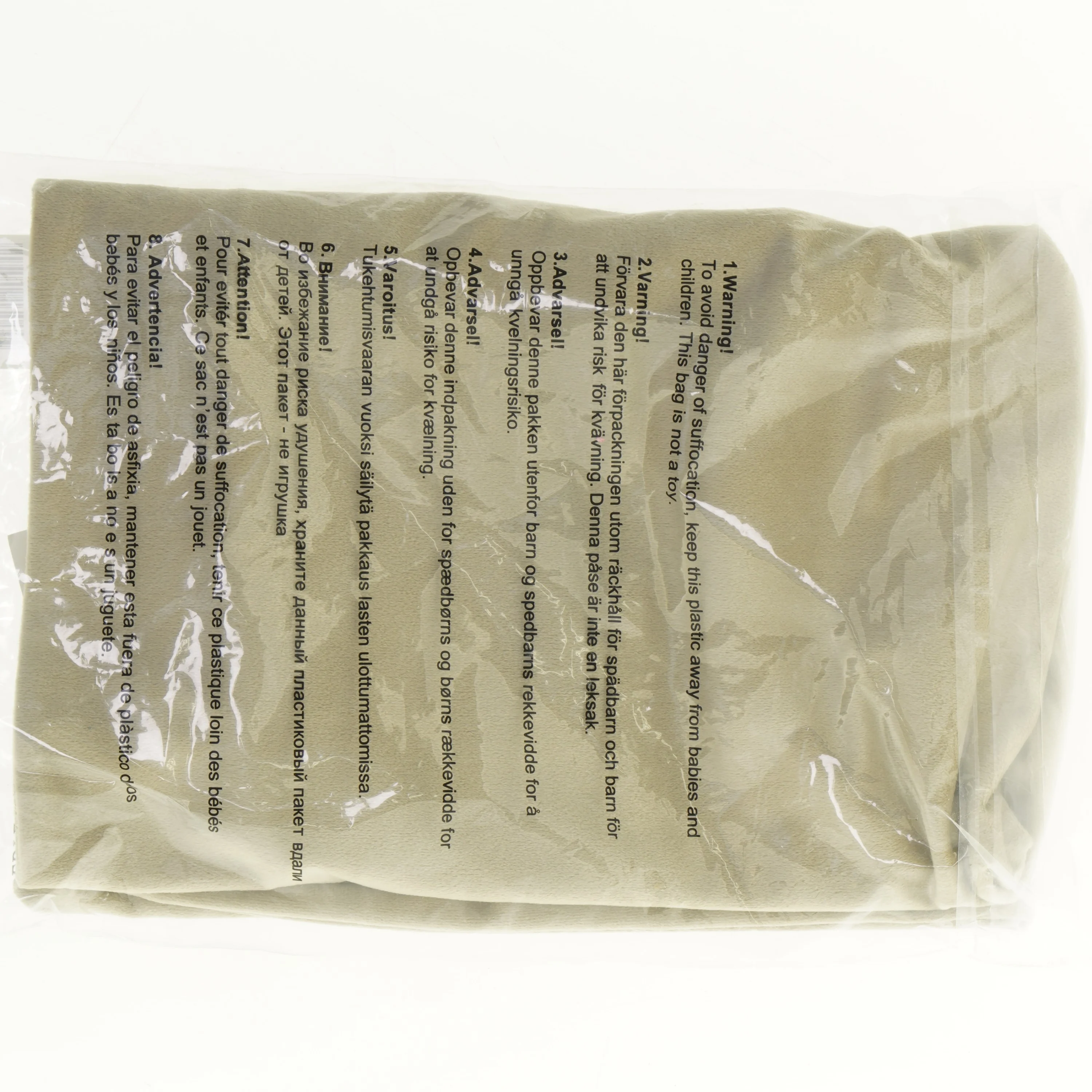 Pude betræk fra Ellos (str. 30 x 21 cm)