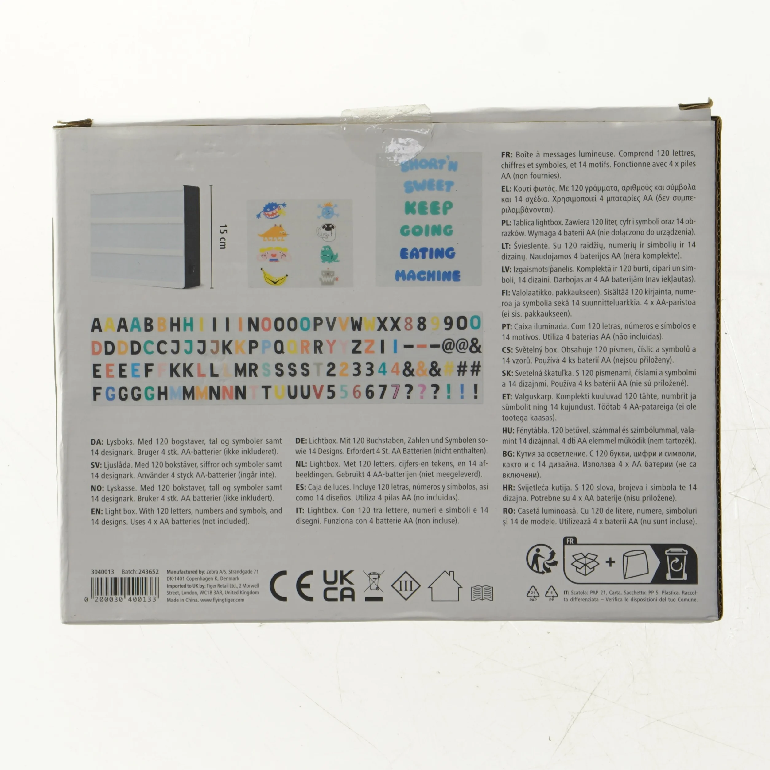 Lys boks fra Tiger (str. 21 x 16 cm)