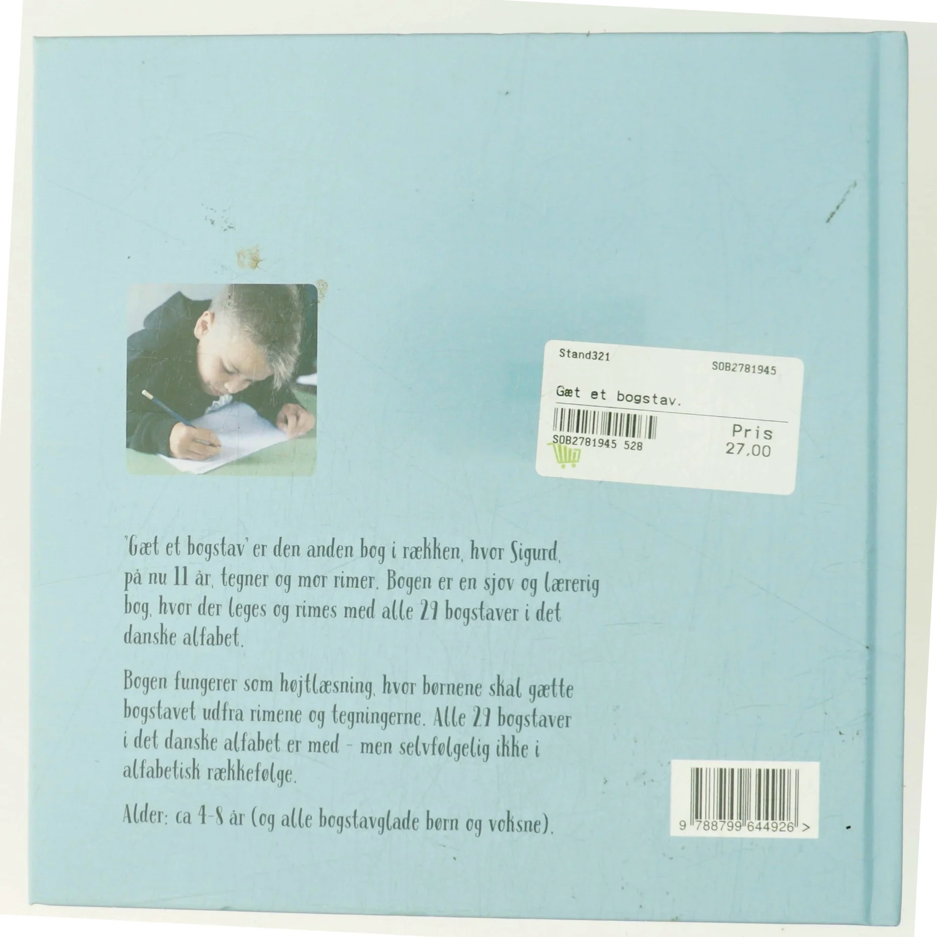 Gæt et bogstav af Seema Suchdev Wrisberg (Bog)