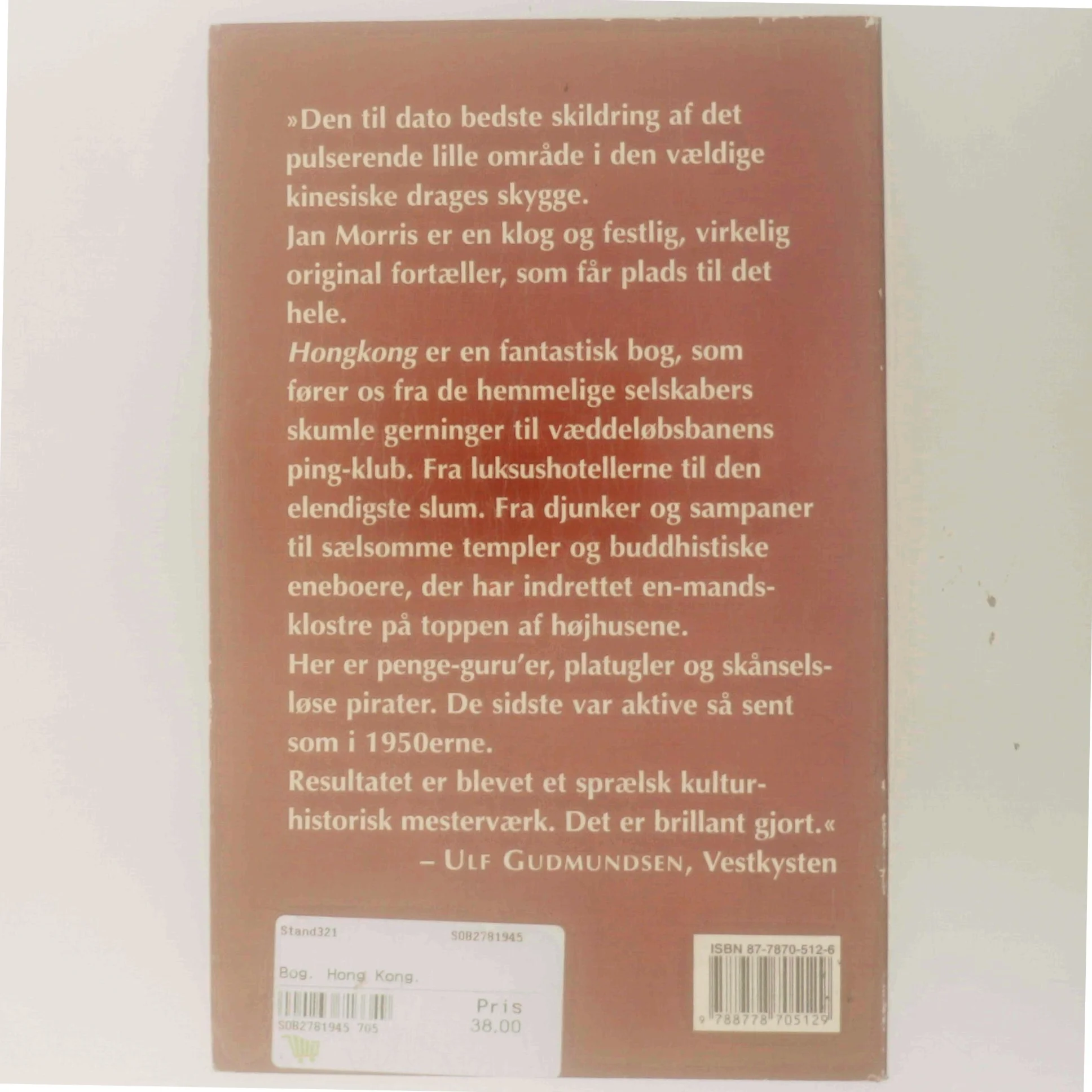 Hong Kong : et imperiums svanesang af Jan Morris (Bog)