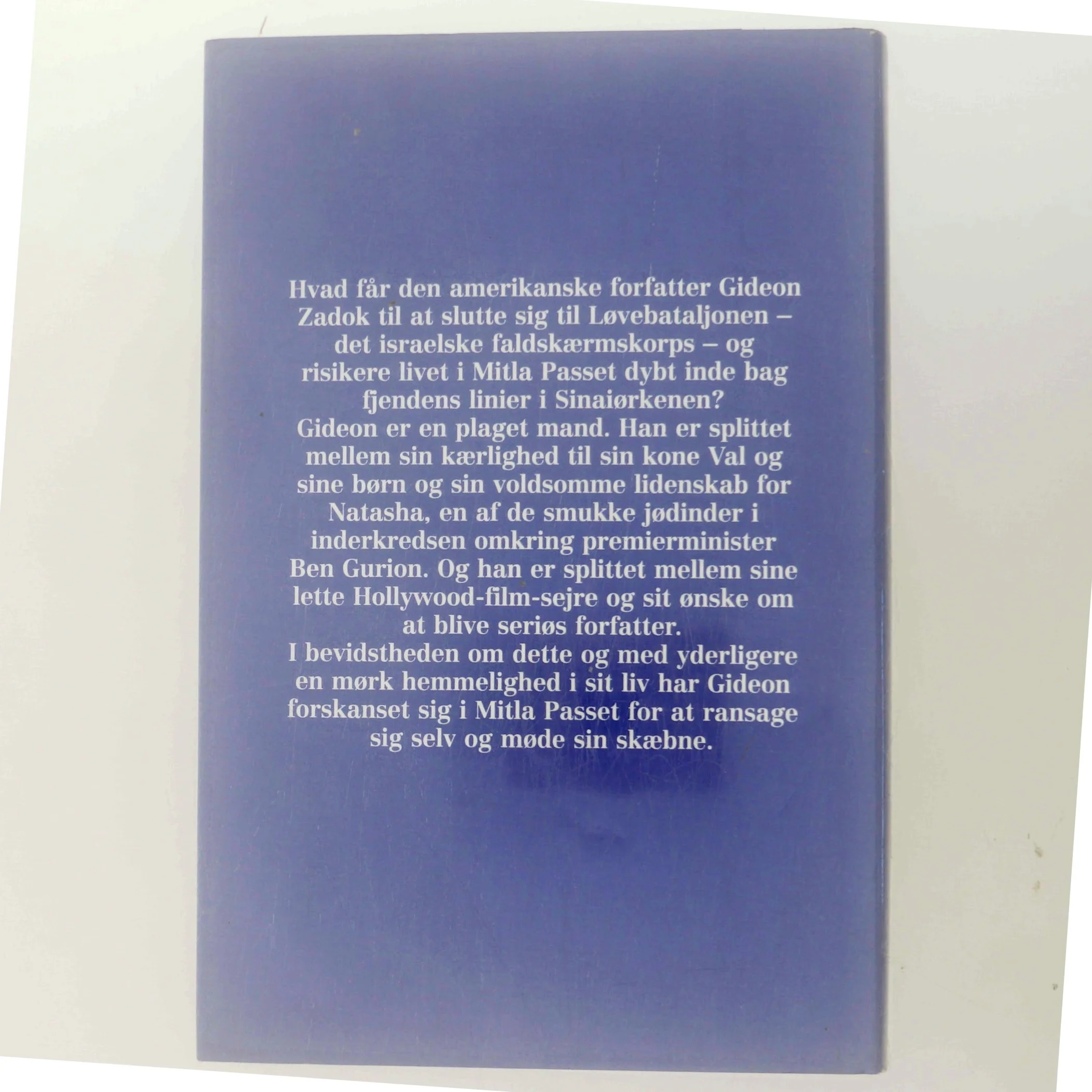 Mitla Passet af Leon Uris (Bog)