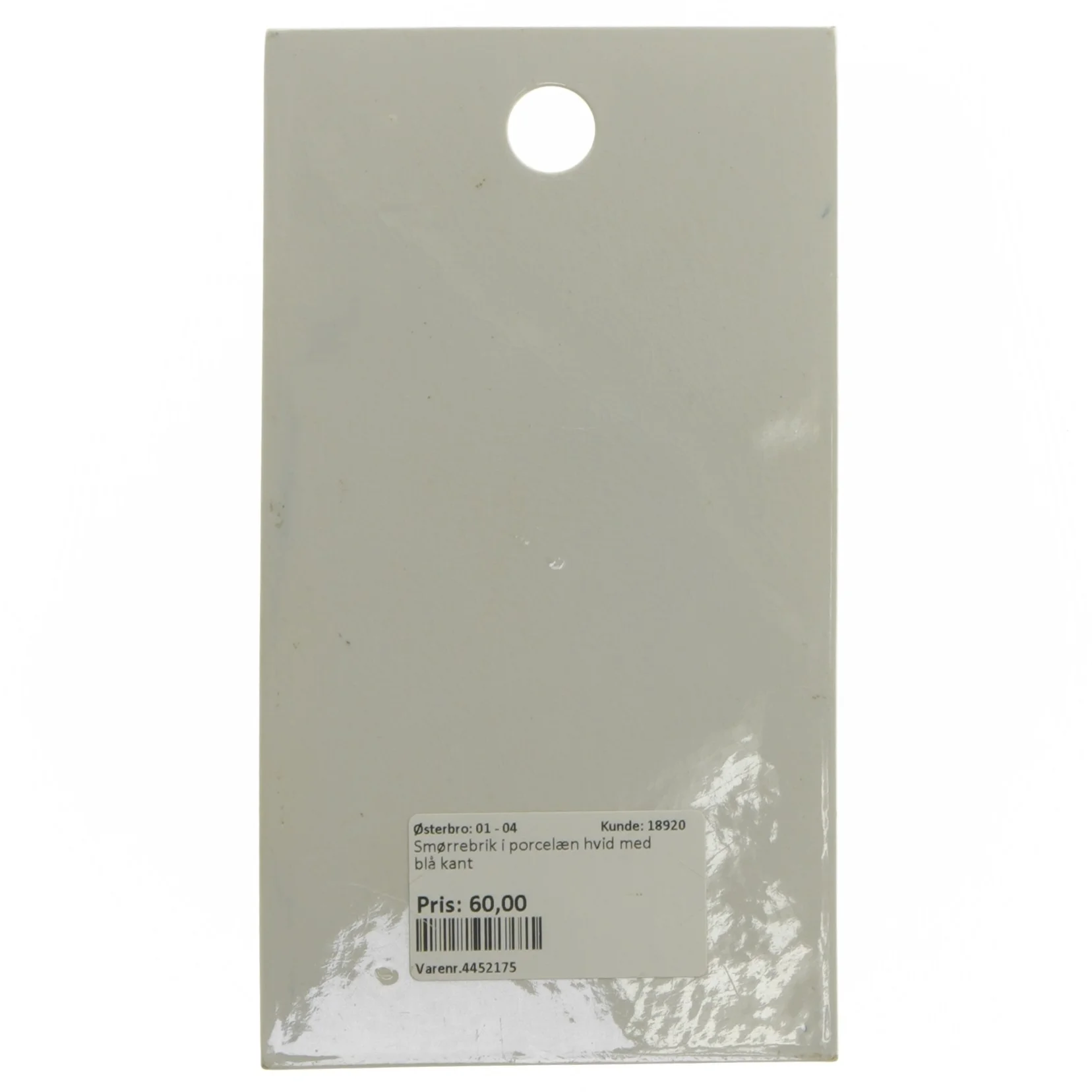 Smørebrik med blå kant (str. 20x11 cm)