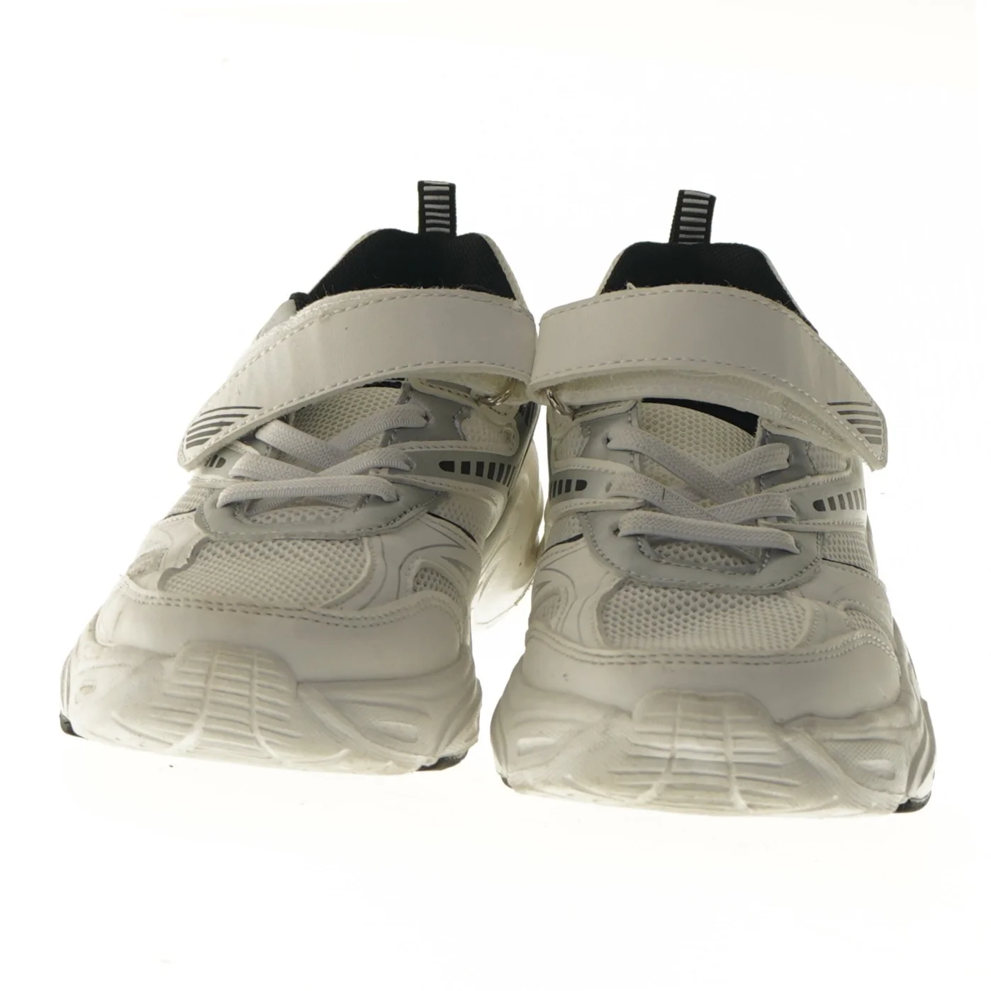 Hvide sneakers til børn fra VRS (str. 34 )