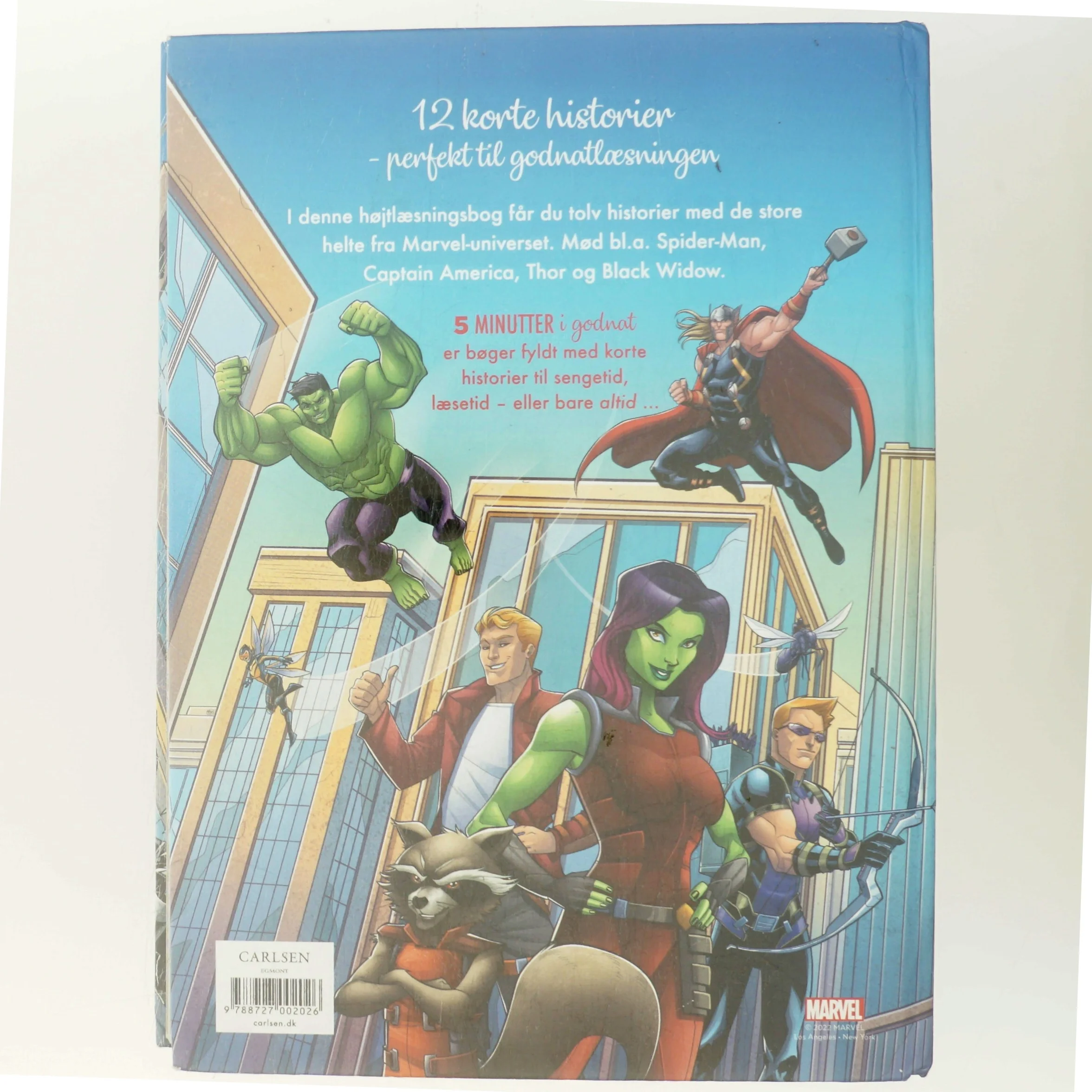 5 minutter i godnat : Marvel (Marvel) af <Bog baseret på Marvel-universet> (Bog)