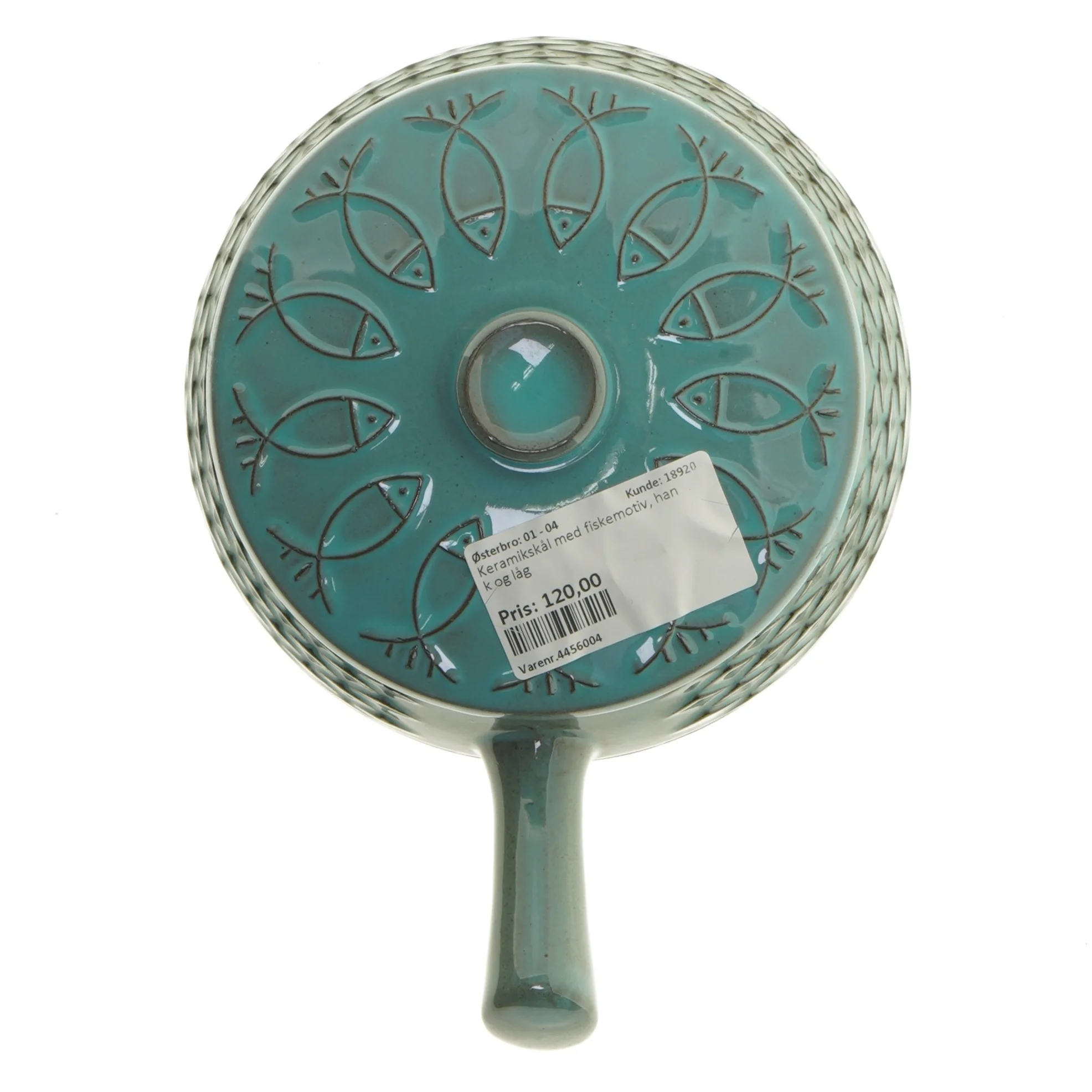 Keramisk skål med låg og håndtag (str. Ø 16 cm)