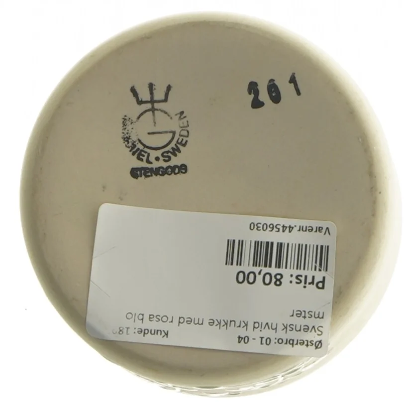 Dekorativ vase med blomsterdesign (str. 12 cm)