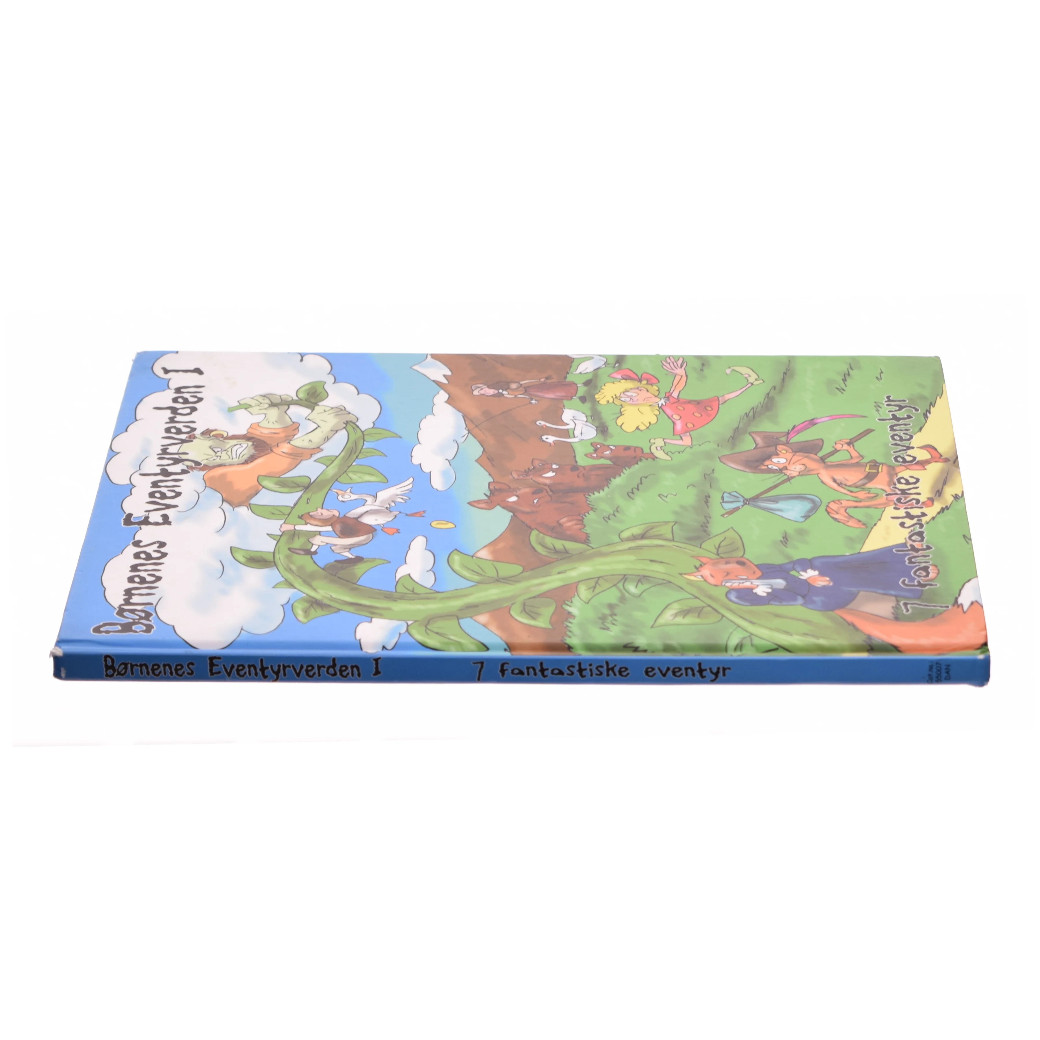 Børnenes Eventyrverden I