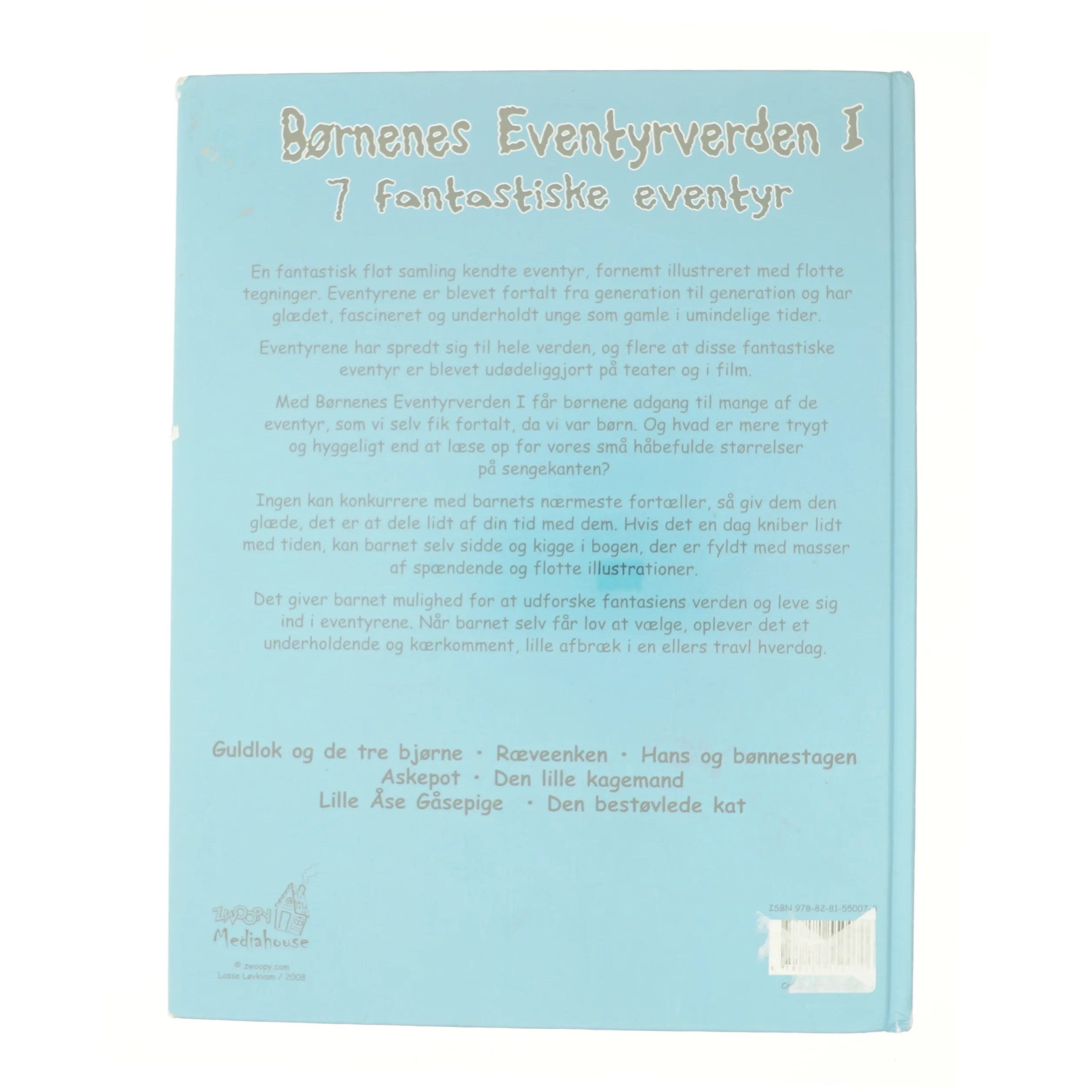 Børnenes Eventyrverden I