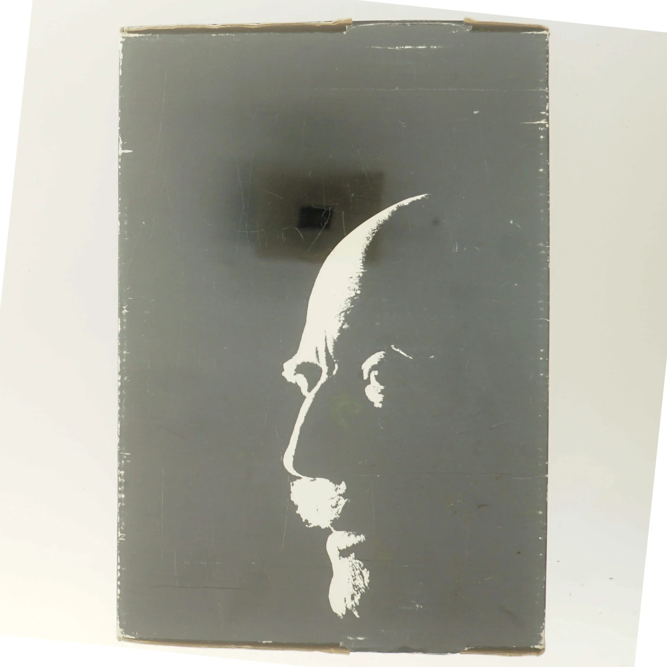 Processen mod Hamsun af Thorkild Hansen (Bog)